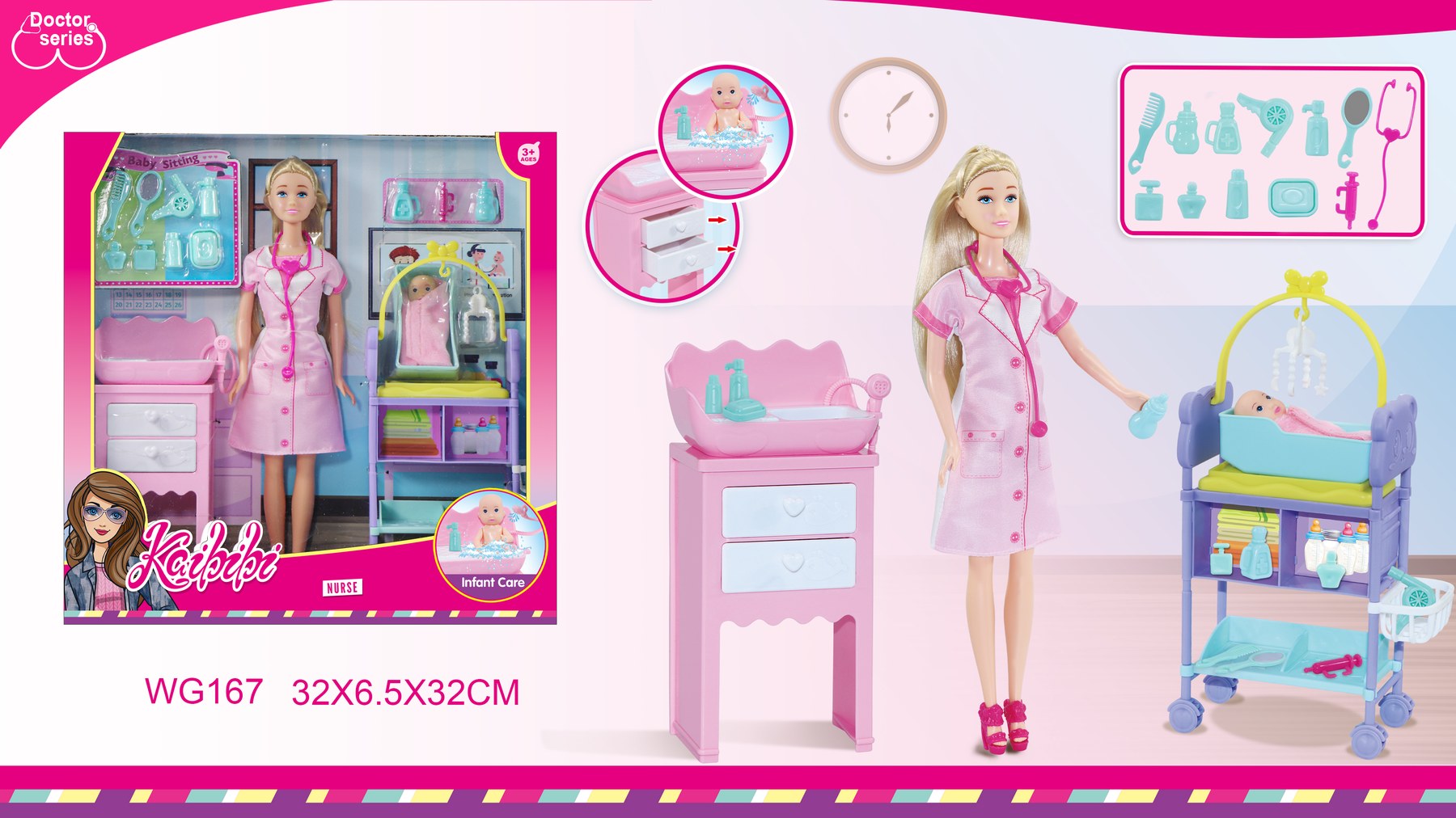 11.5-inch Kaibibi Doll Nursery Nurse Set with Baby Cot & Washbasin WG167