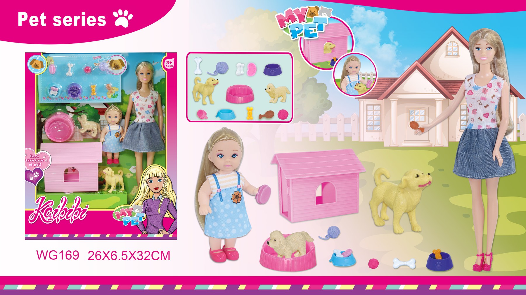 11.5 Inch Kaibibi Doll Pet Set WG169