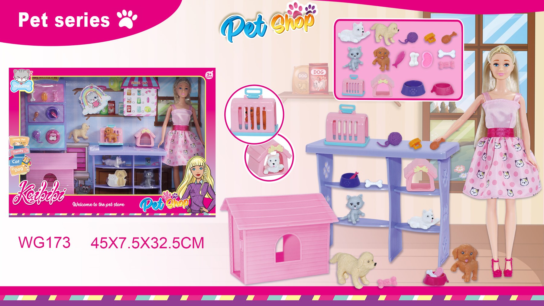 11.5-inch Kaibibi Doll Pet Store Large Playset WG173