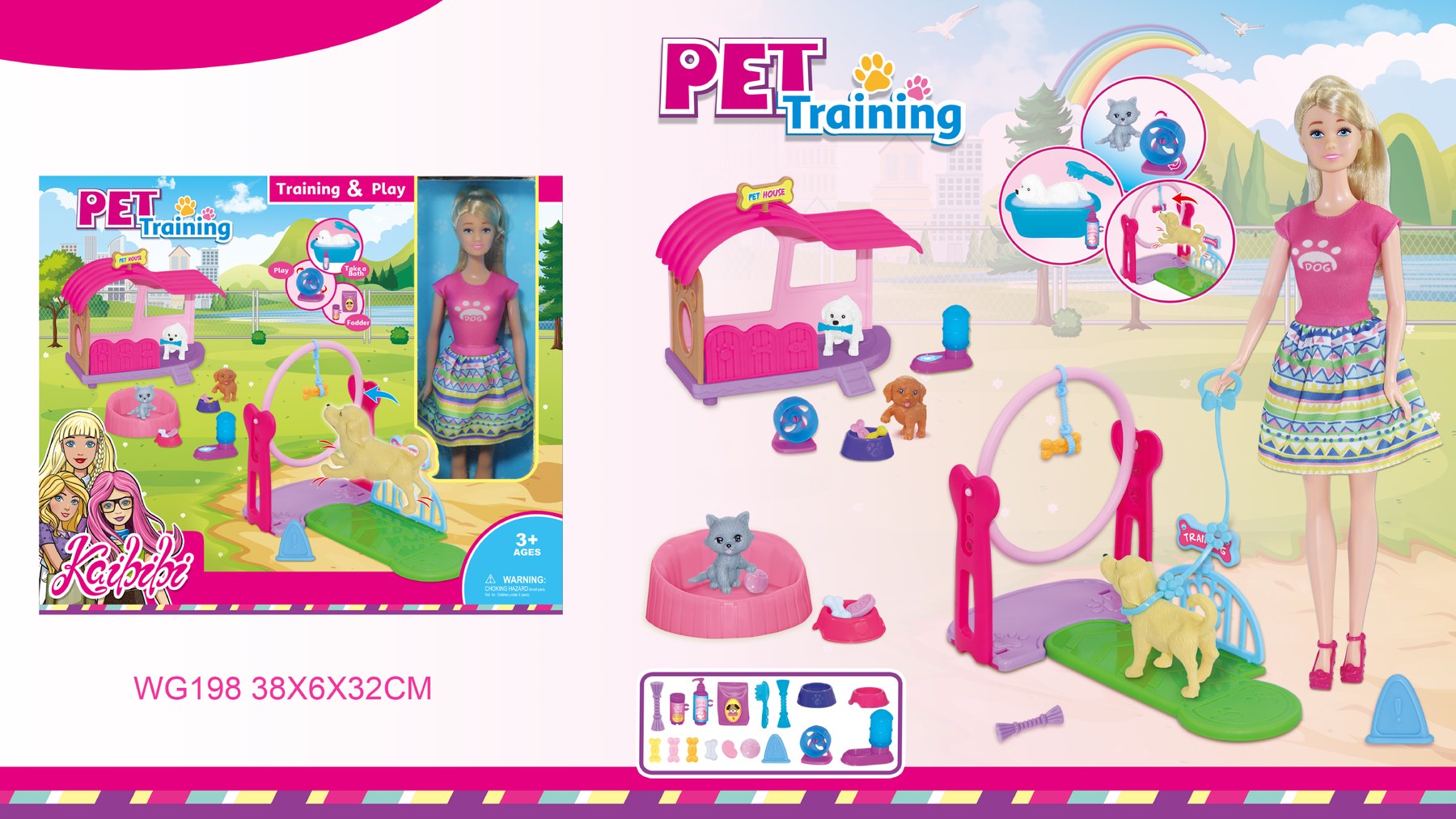 11.5-inch Kaibibi Doll Pet Training Large Playset WG198