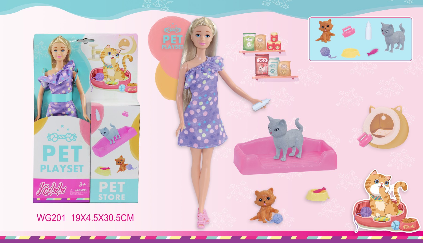 11.5-inch Kaibibi Pet Set (Shrink-Free Packaging) WG201