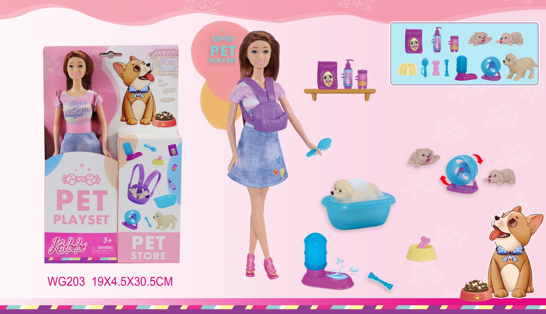 11.5-inch Kaibibi Pet Set (Shrink-Free Packaging) WG203