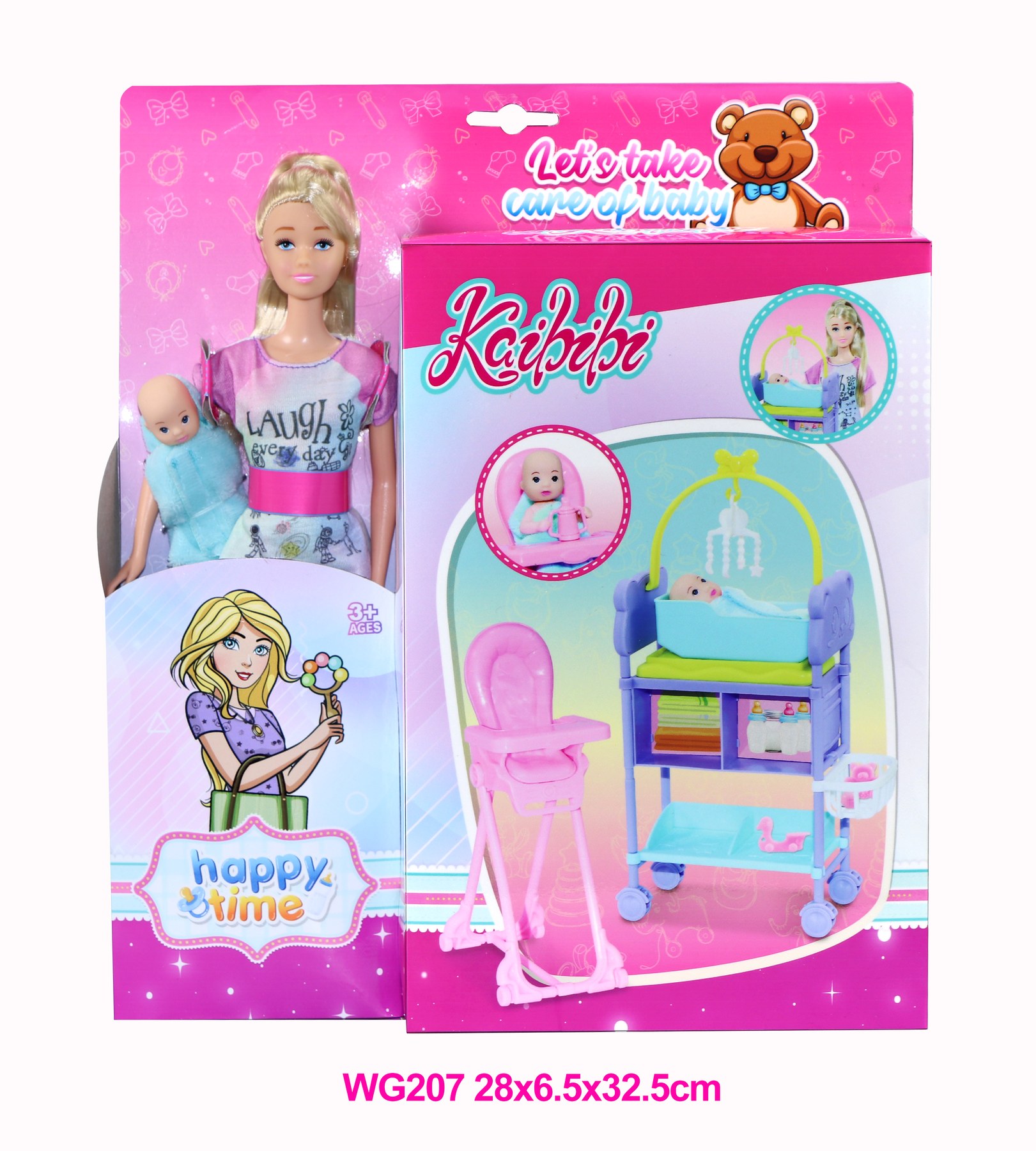 11.5 Inch Kaibibi Doll - Baby Care Theme WG207