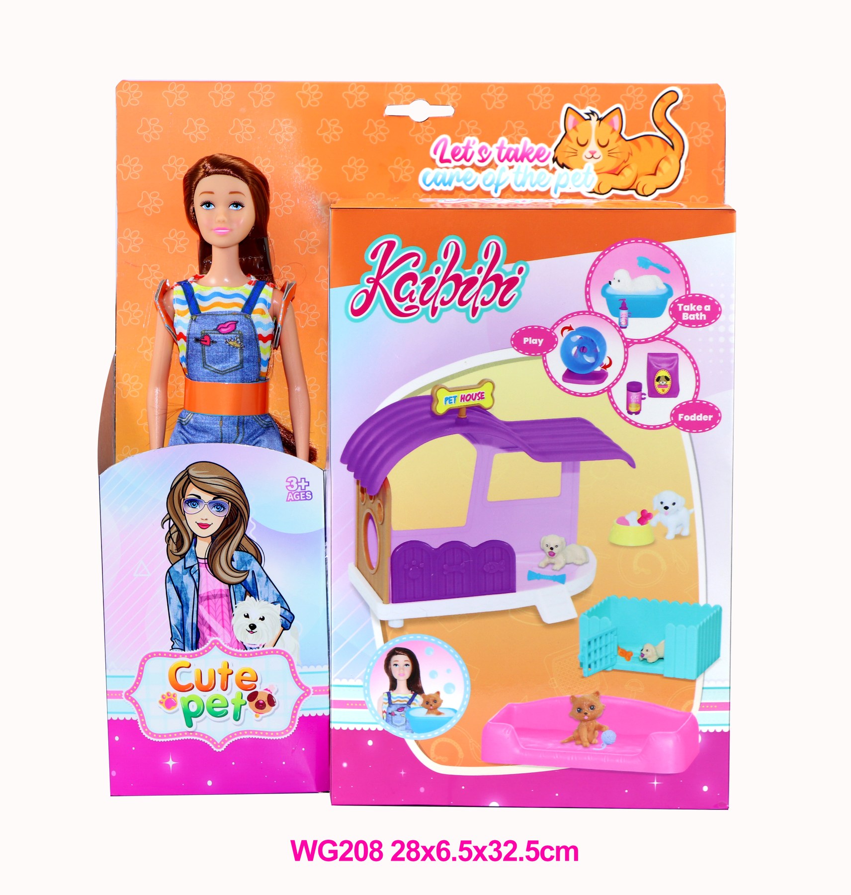 11.5 Inch Kaibibi Doll - Pet Theme WG208