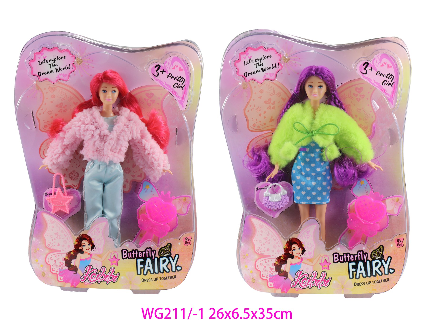 WG211/-1 confirmed product image