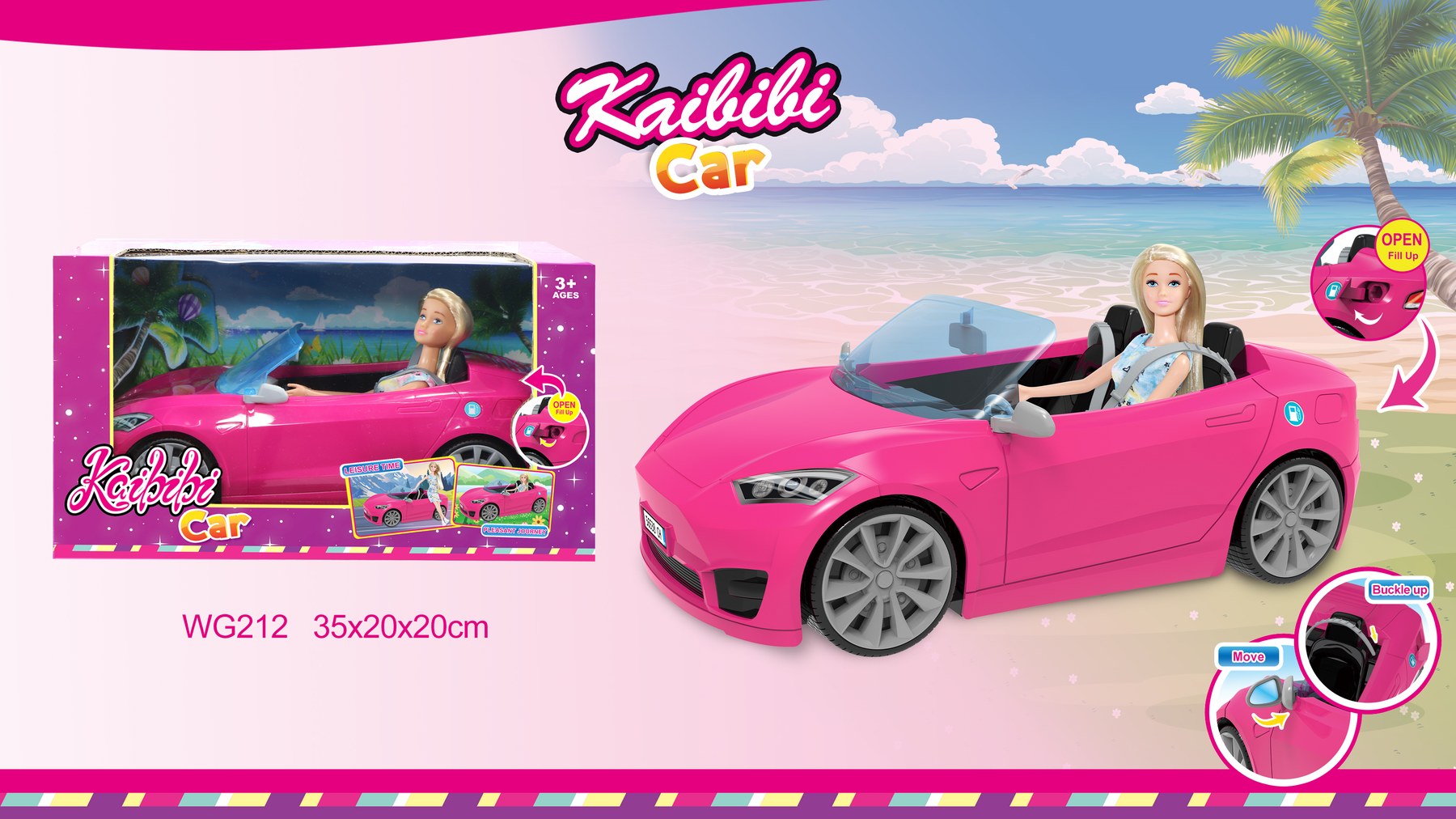 11.5-inch Kaibibi Doll Sports Car Theme WG212