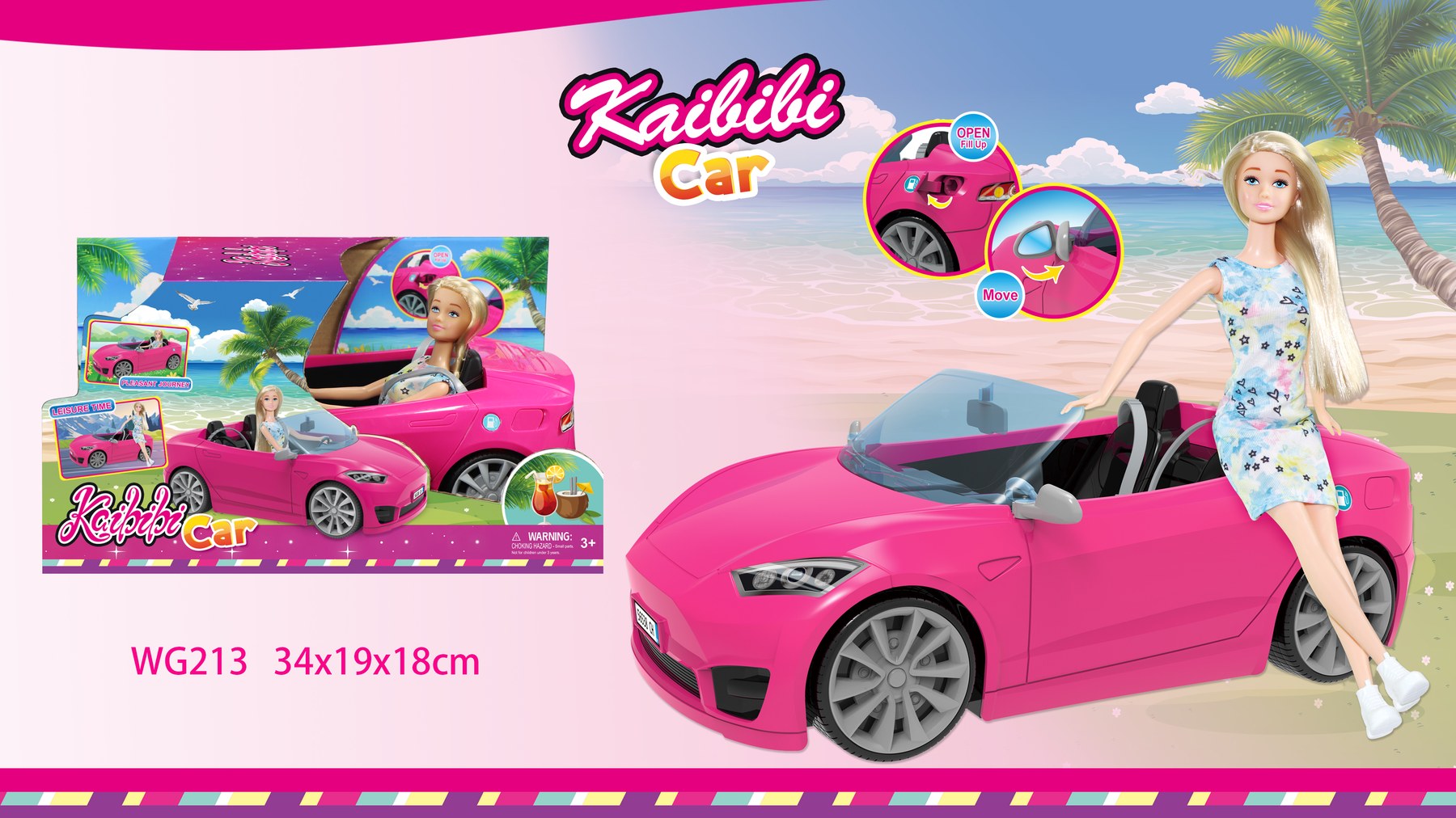 11.5-inch Kaibibi Doll Sports Car Theme WG213