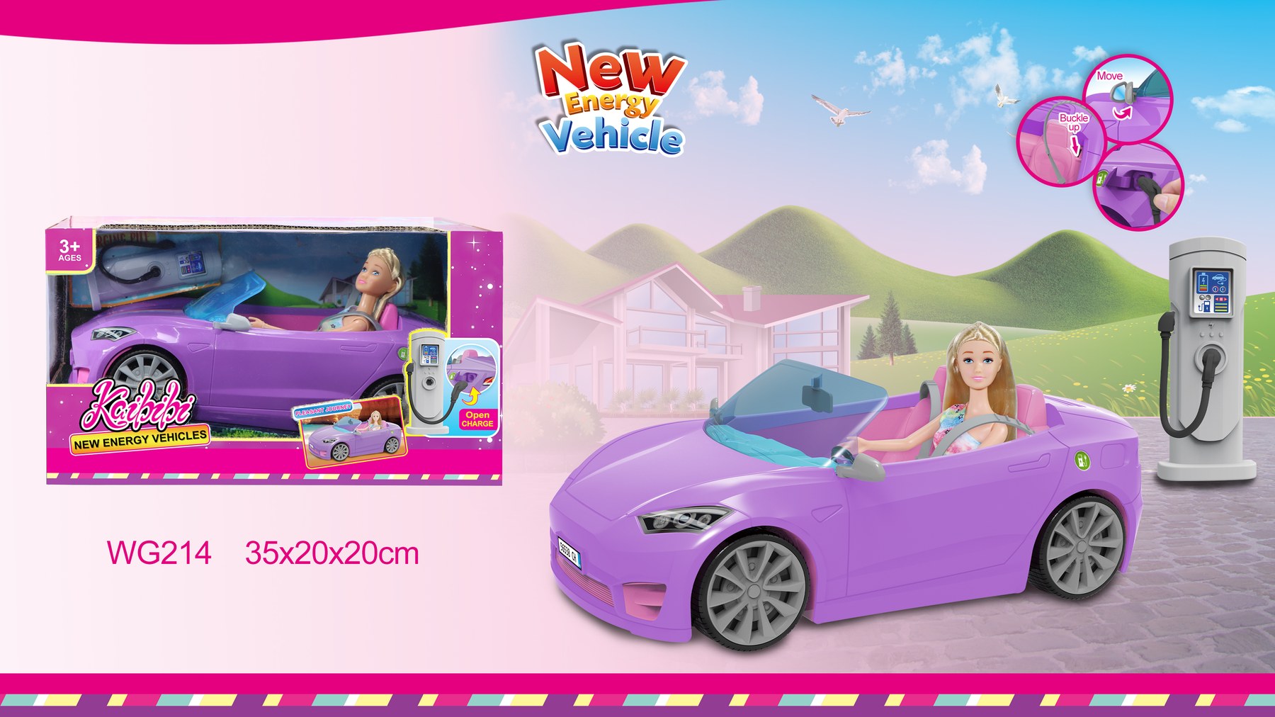 11.5-inch Kaibibi Doll New Energy Sports Car with Charging Station WG214