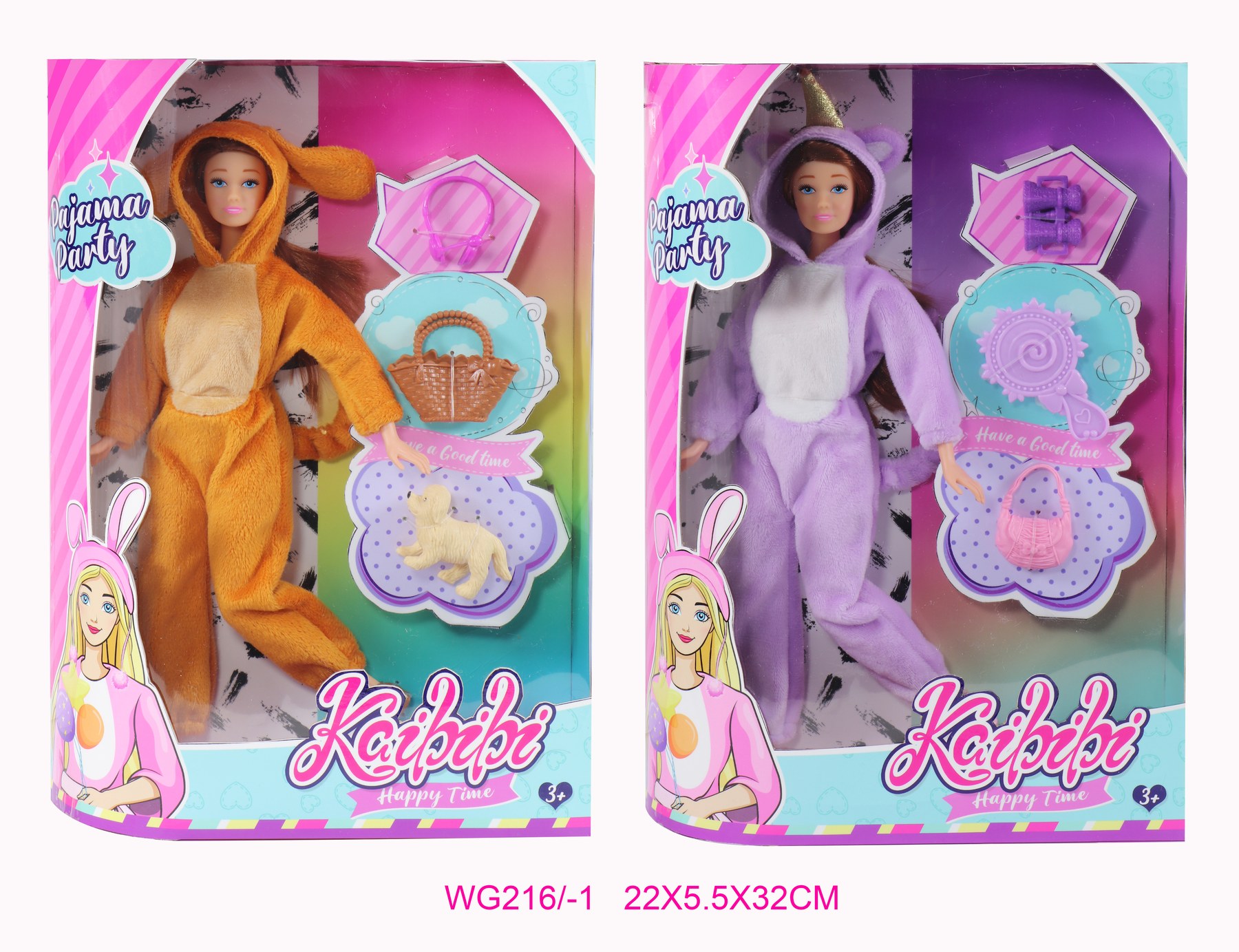 11.5 inch Kaibibi Doll Plush Animal Pajamas Theme WG216-1