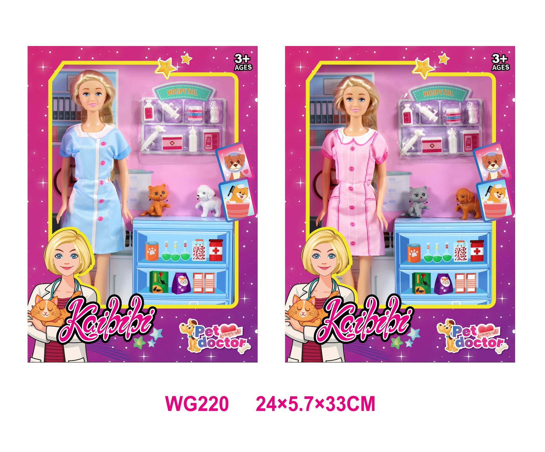 11.5 Inch Kaibibi Doll Pet Doctor Theme WG220