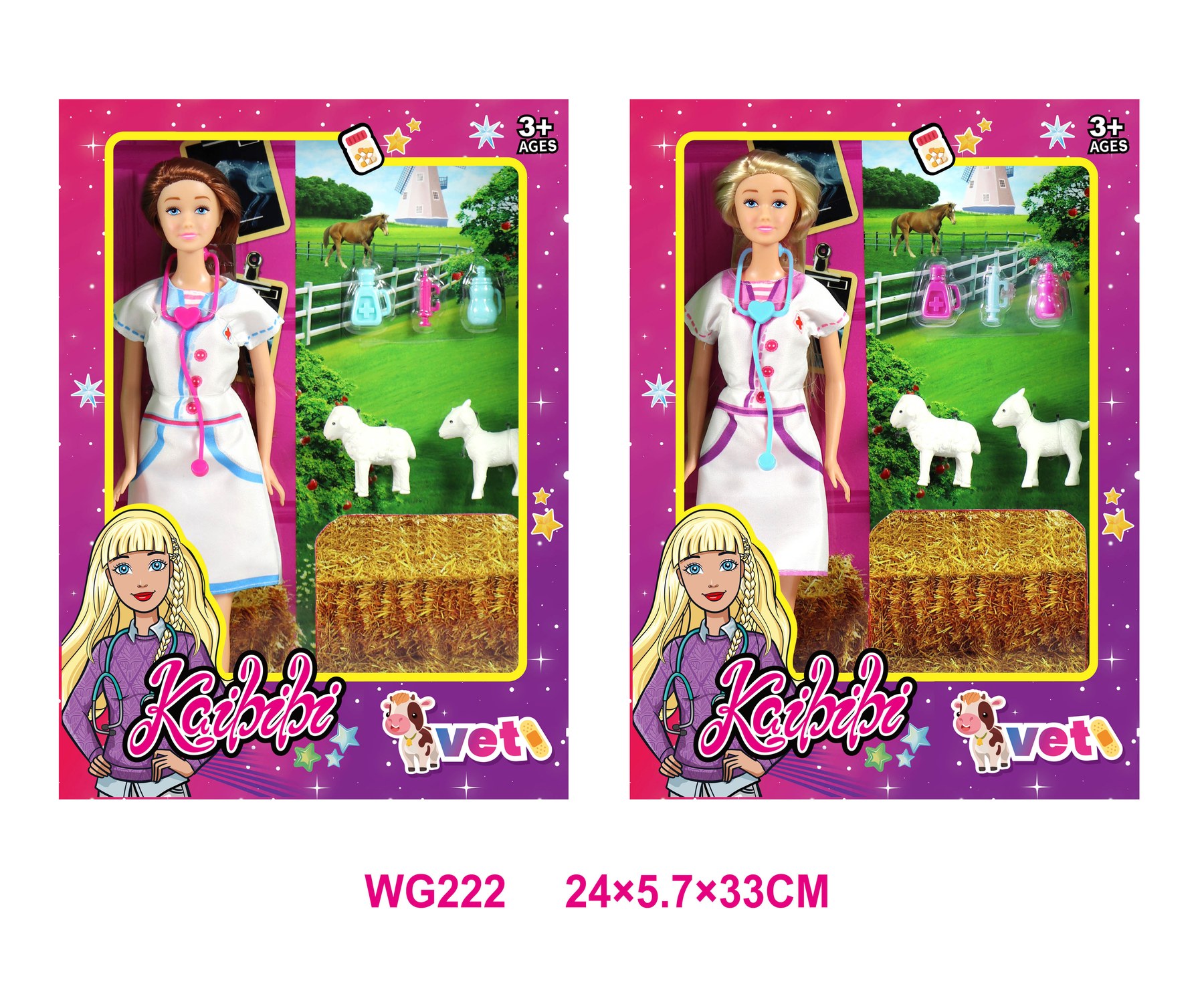 11.5 Inch Kaibibi Doll Veterinarian Theme WG222