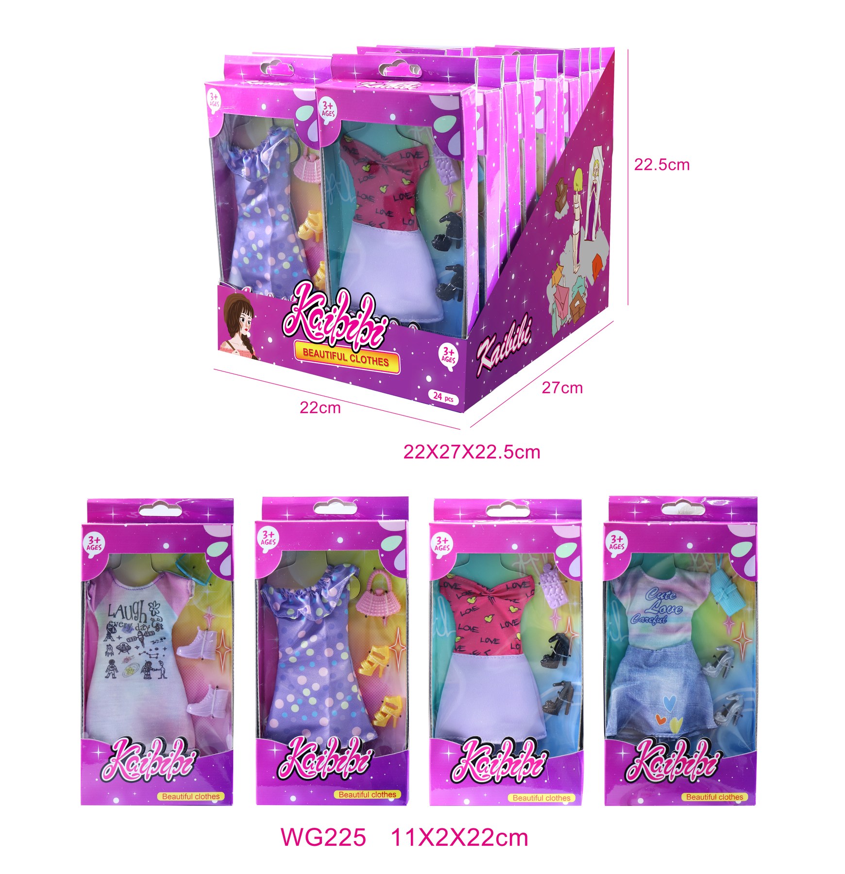 11.5 Inch Kaibibi Doll Fashion Mix & Match Set WG225