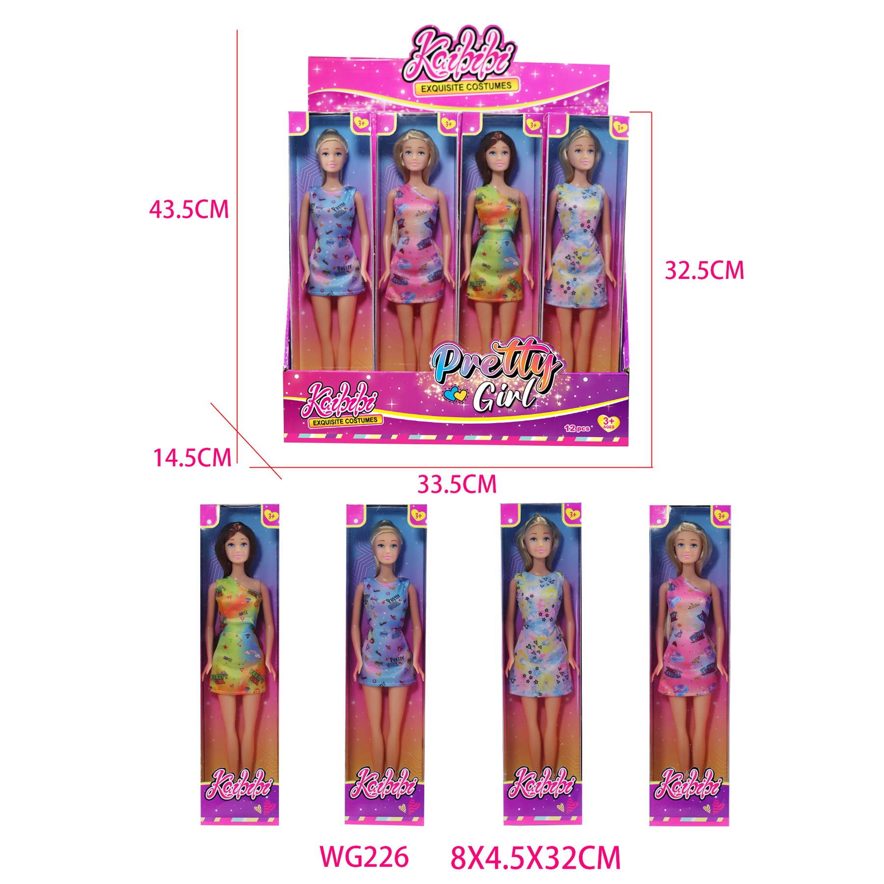 11.5 Inch Kaibibi Doll Fashion Theme WG226