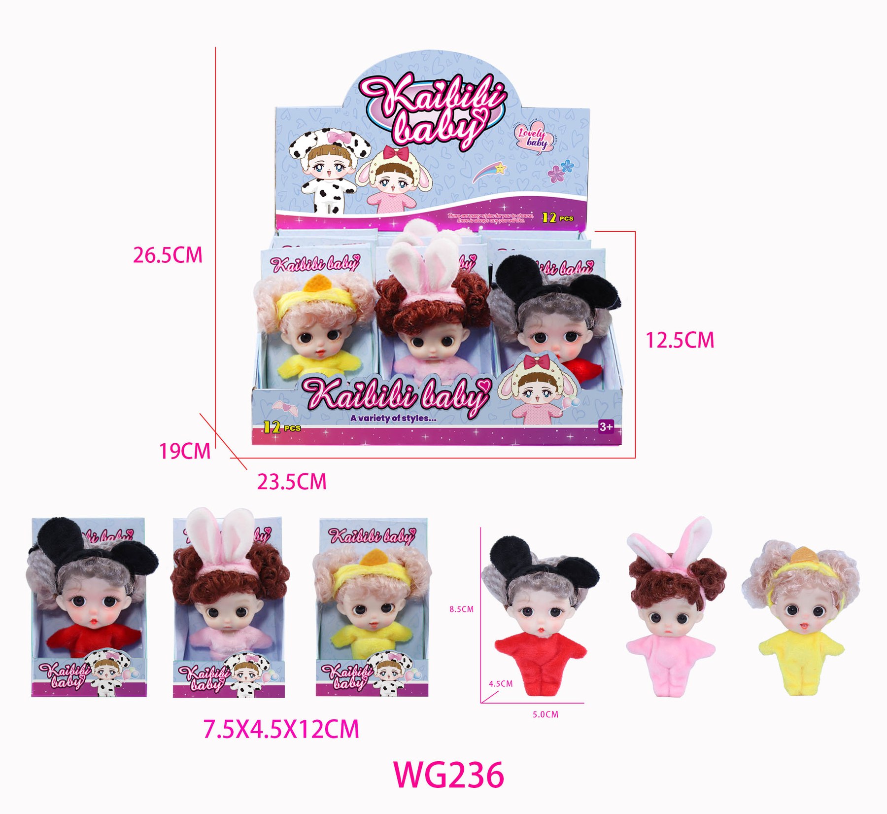 3.5 inch Kaibibi Baby （3 Styles Mixed） WG236