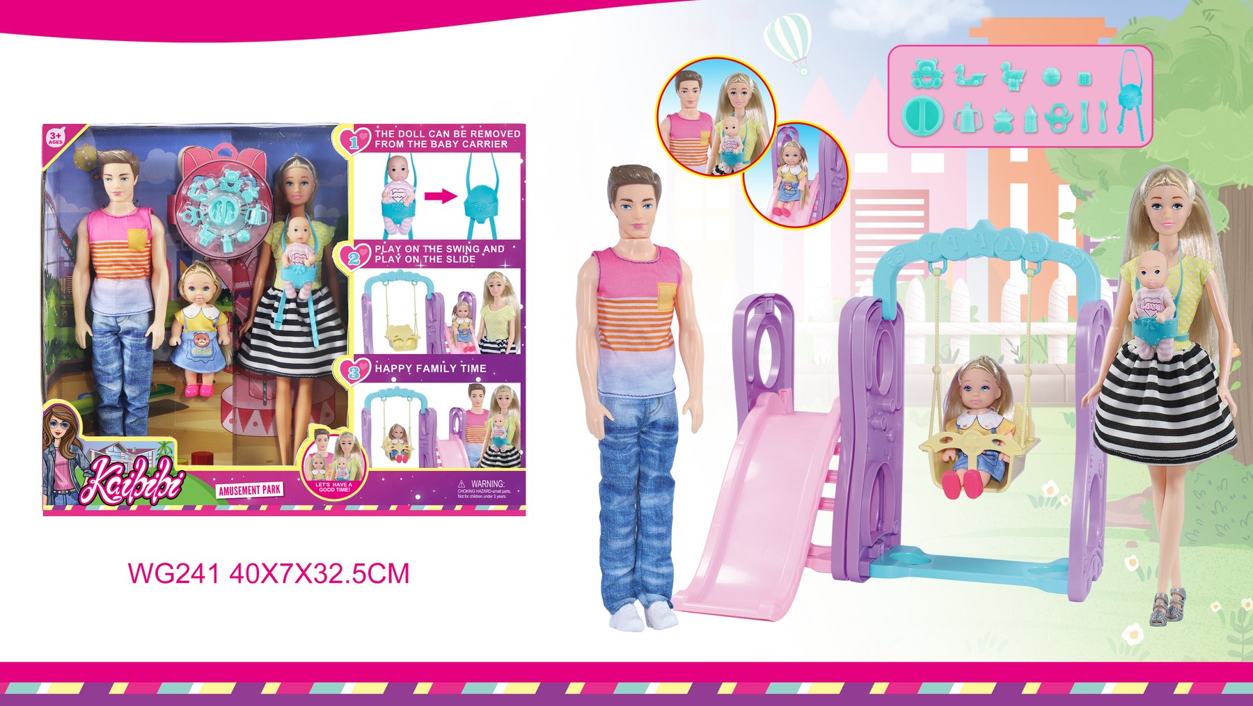 11.5-inch Kaibibi Amusement Park Family Set WG241