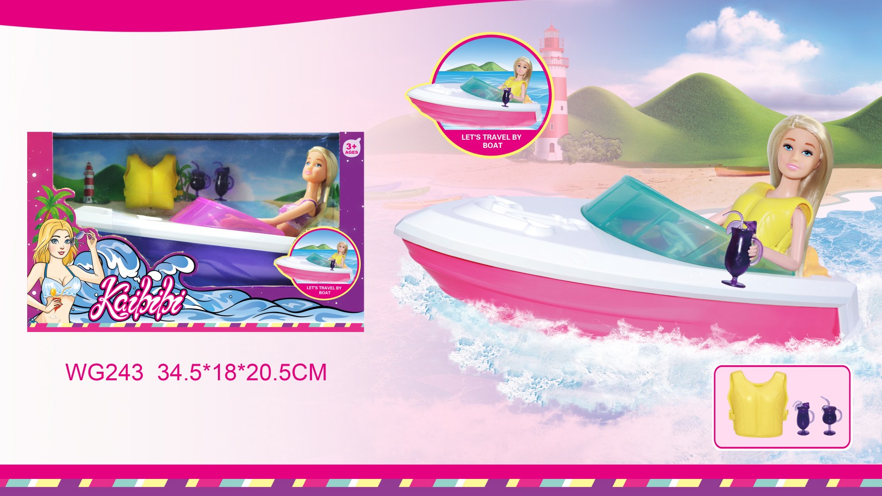11.5-inch Kaibibi Doll Speedboat Theme WG243