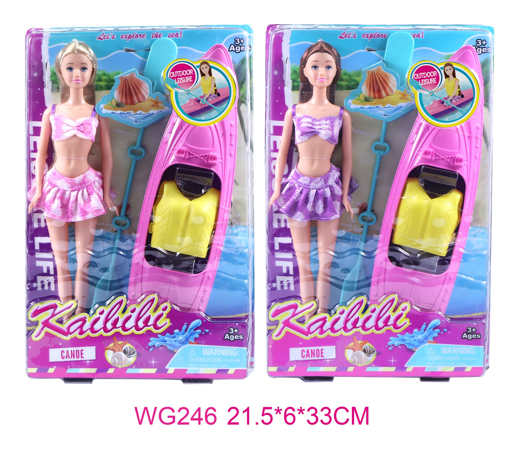 11.5-inch Kaibibi Doll Race Boat & Hand Rowing Sports Set WG246