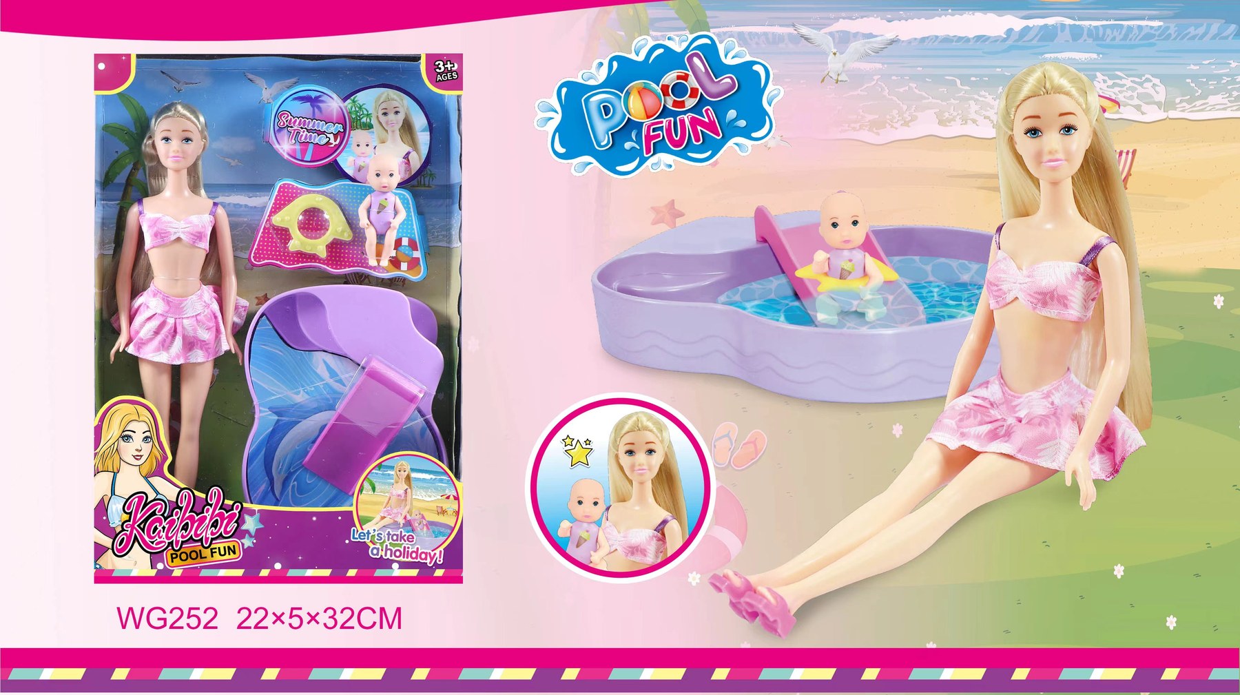 11.5-inch Kaibibi Doll Baby Bath Set WG252
