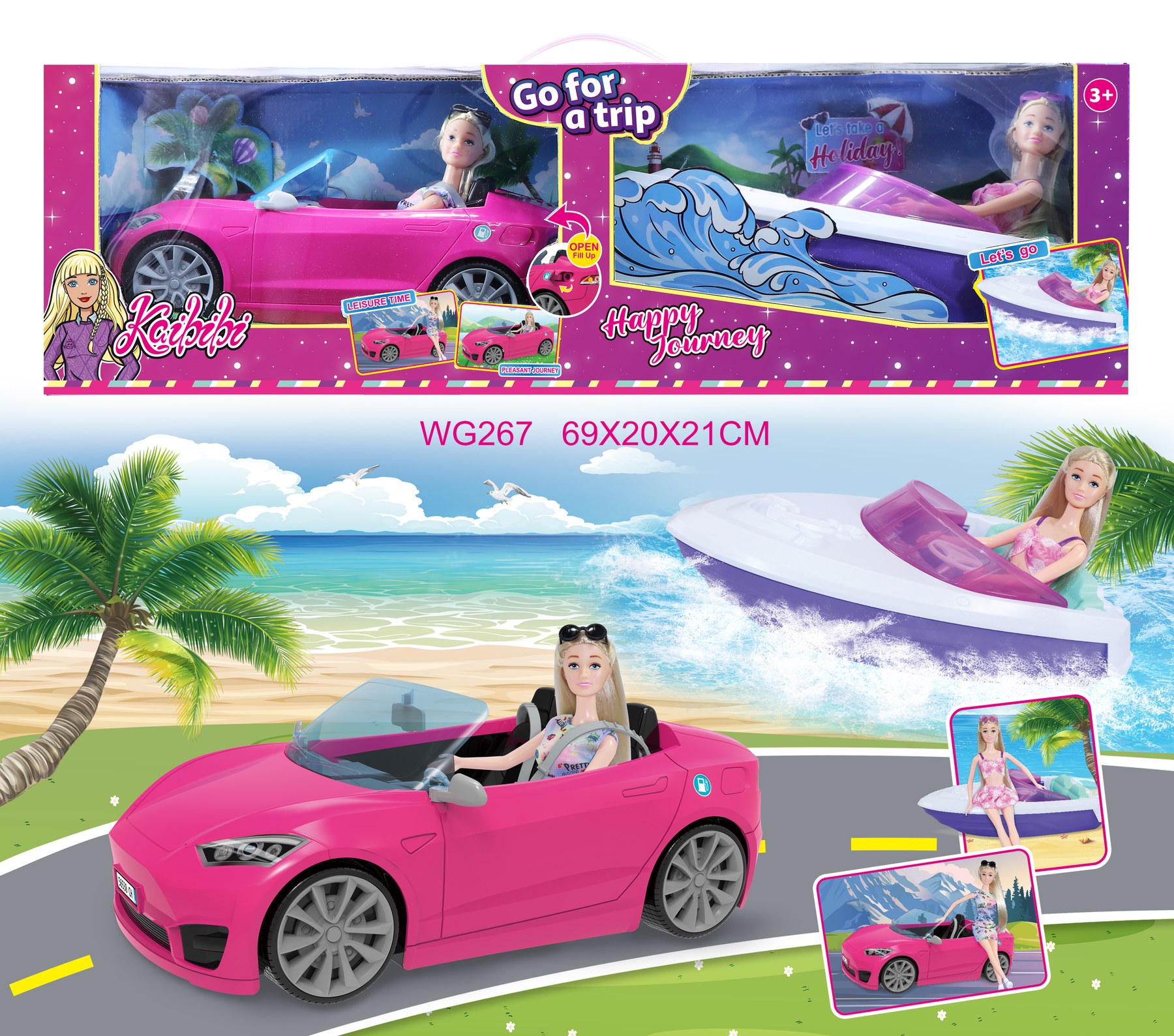 11.5-inch Kaibibi Doll Car & Yacht Travel Set WG267