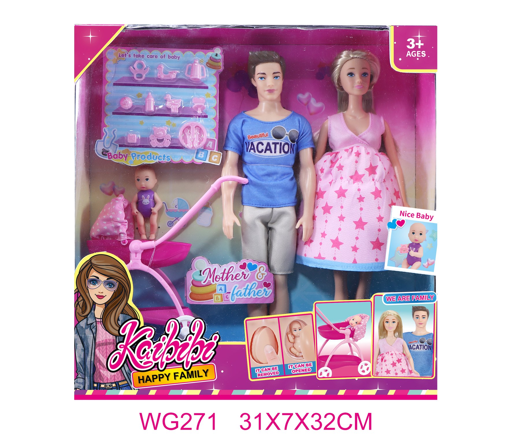 11.5 Inch Kaibibi Doll Family Set WG271