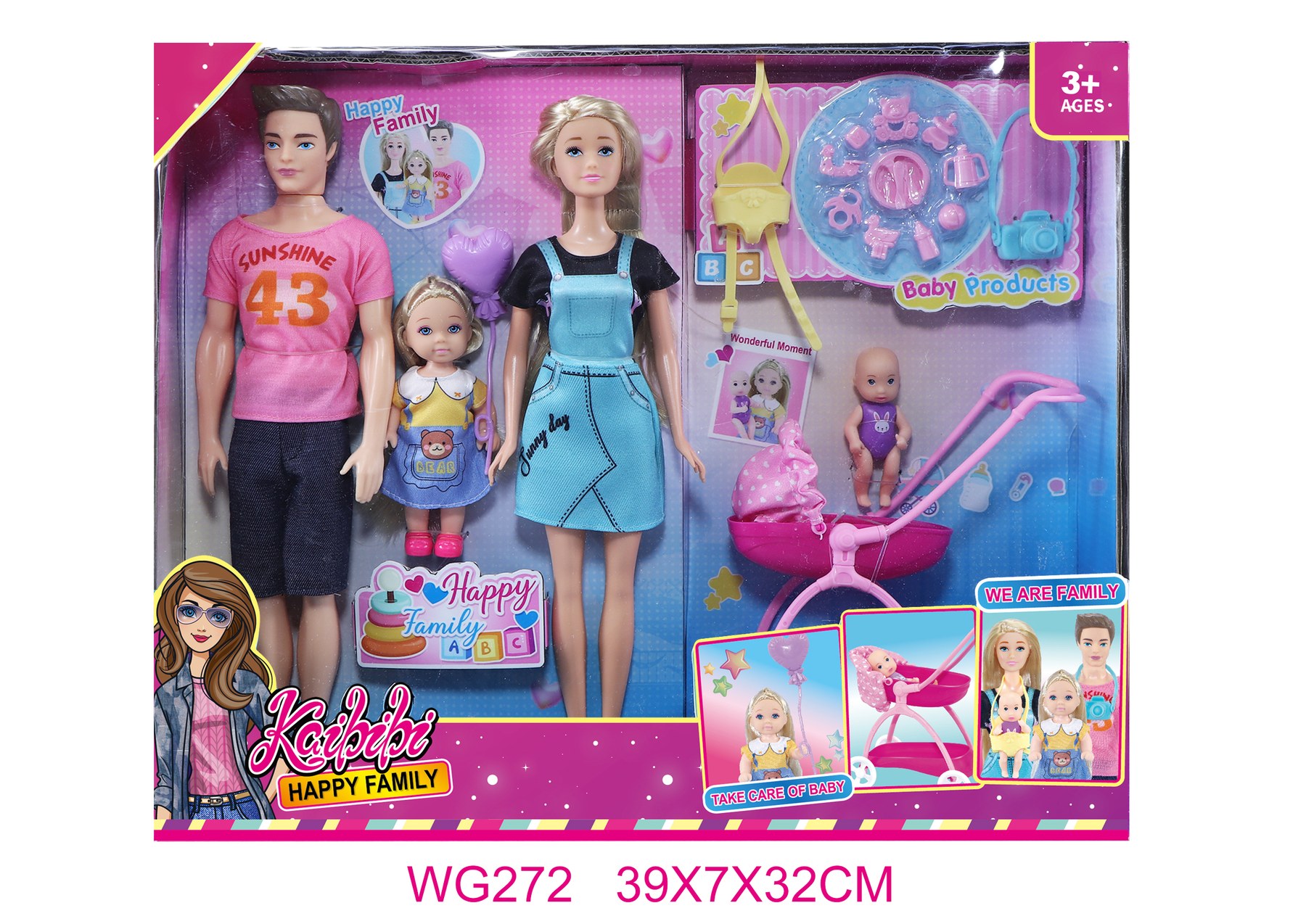 11.5 Inch Kaibibi Doll Family Set WG272