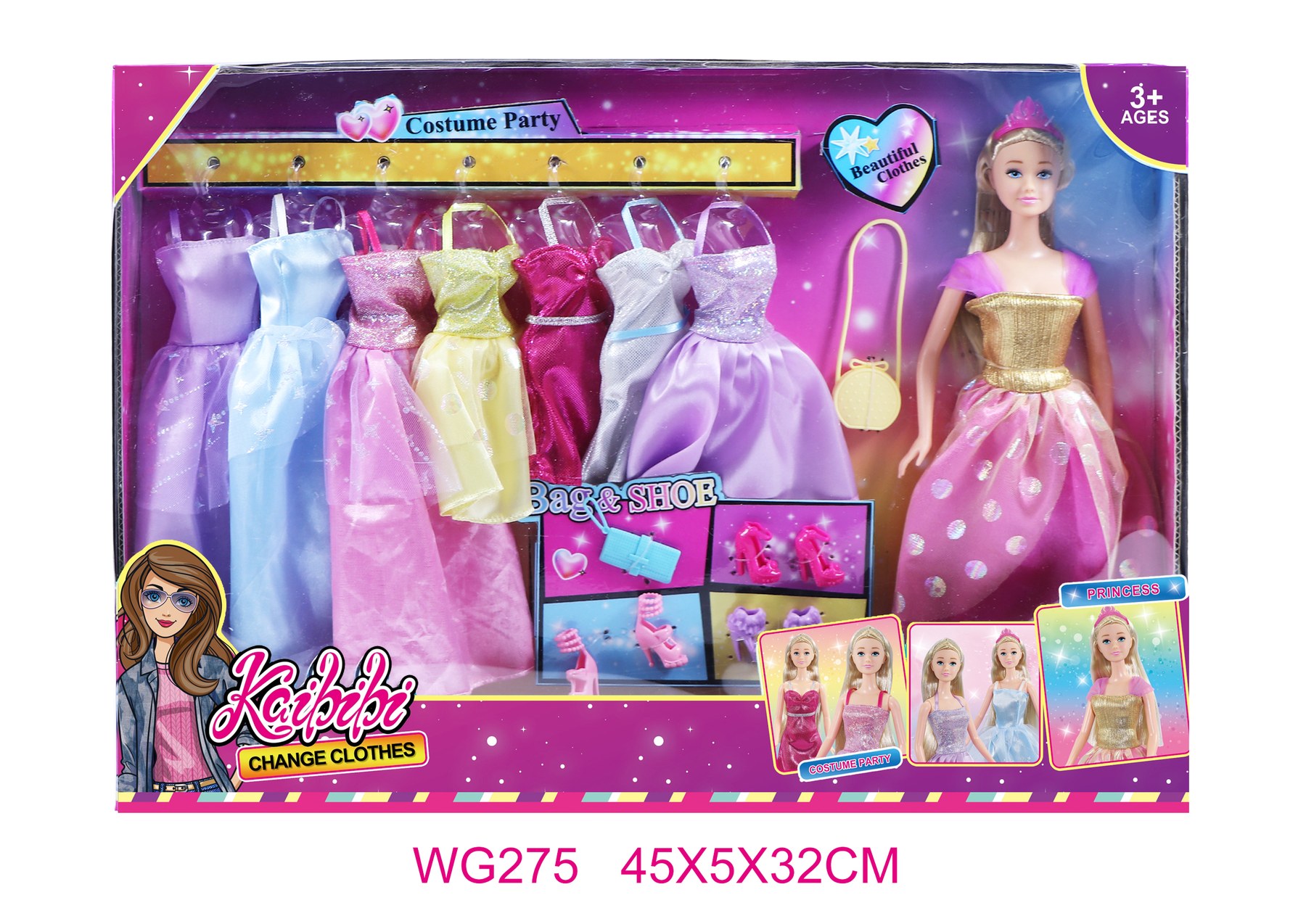 11.5 Inch Kaibibi Doll Princess Dress-Up Set WG275