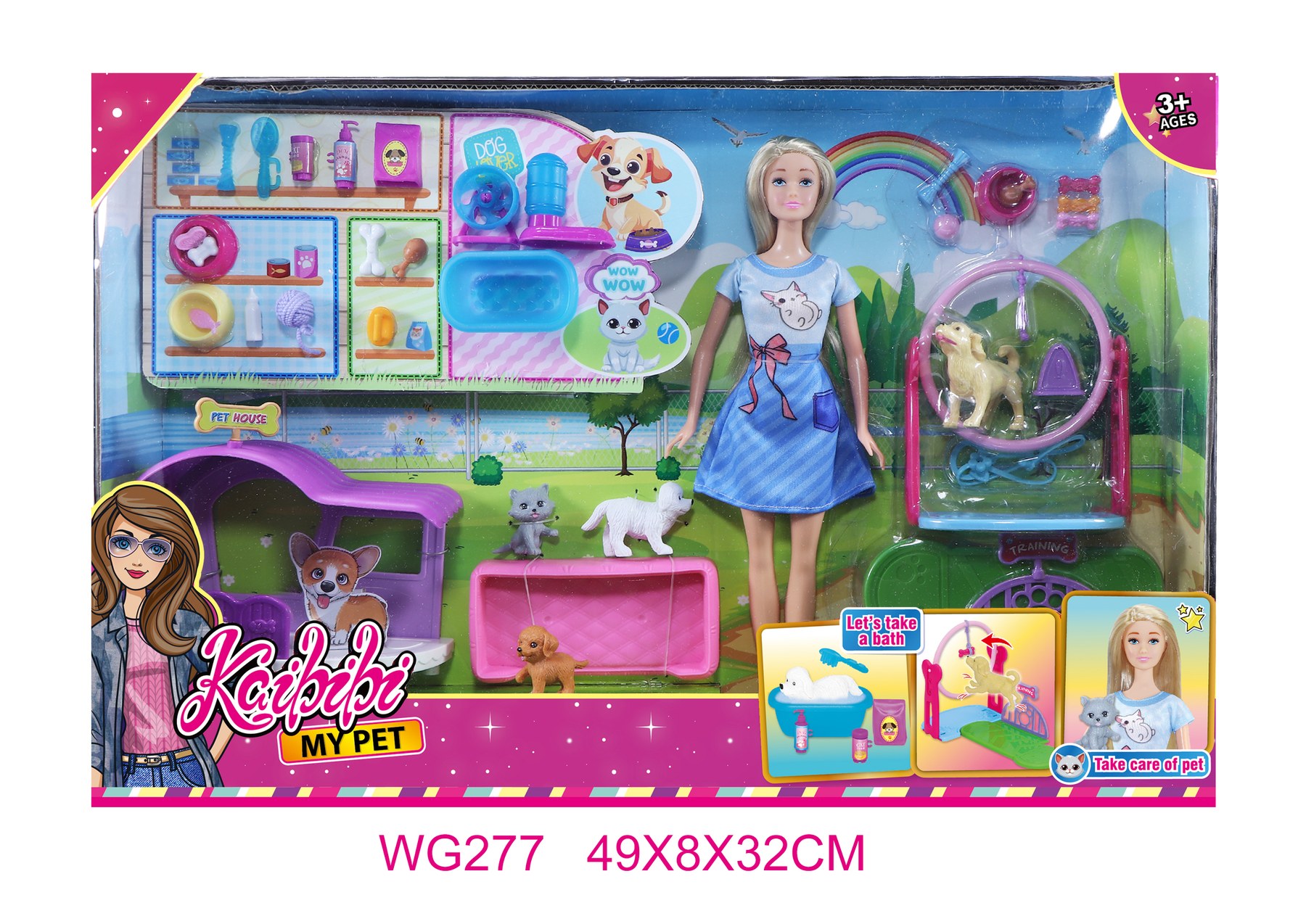 11.5-inch Kaibibi Doll Pet Training Set WG277