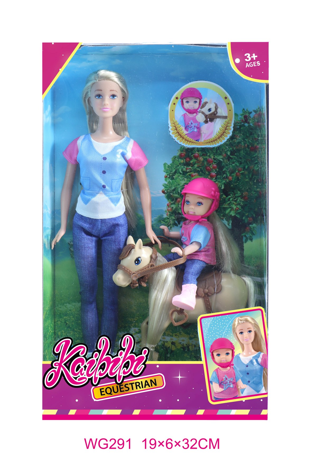 11.5-inch Kaibibi Doll Parent-Child Horse Riding Set WG291
