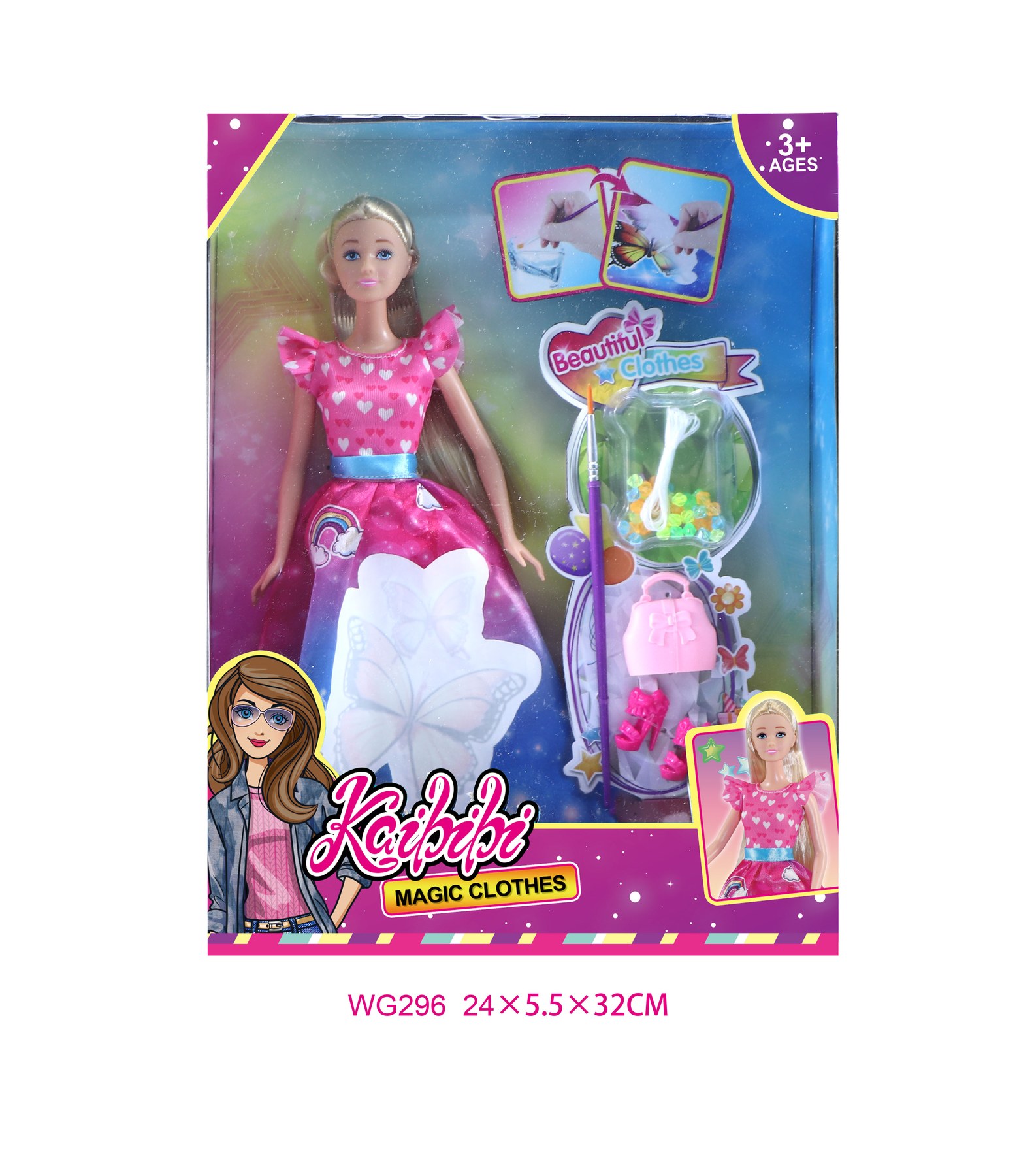 11.5 Inch Kaibibi Doll DIY Water Drawing Canvas & Beading Set WG296