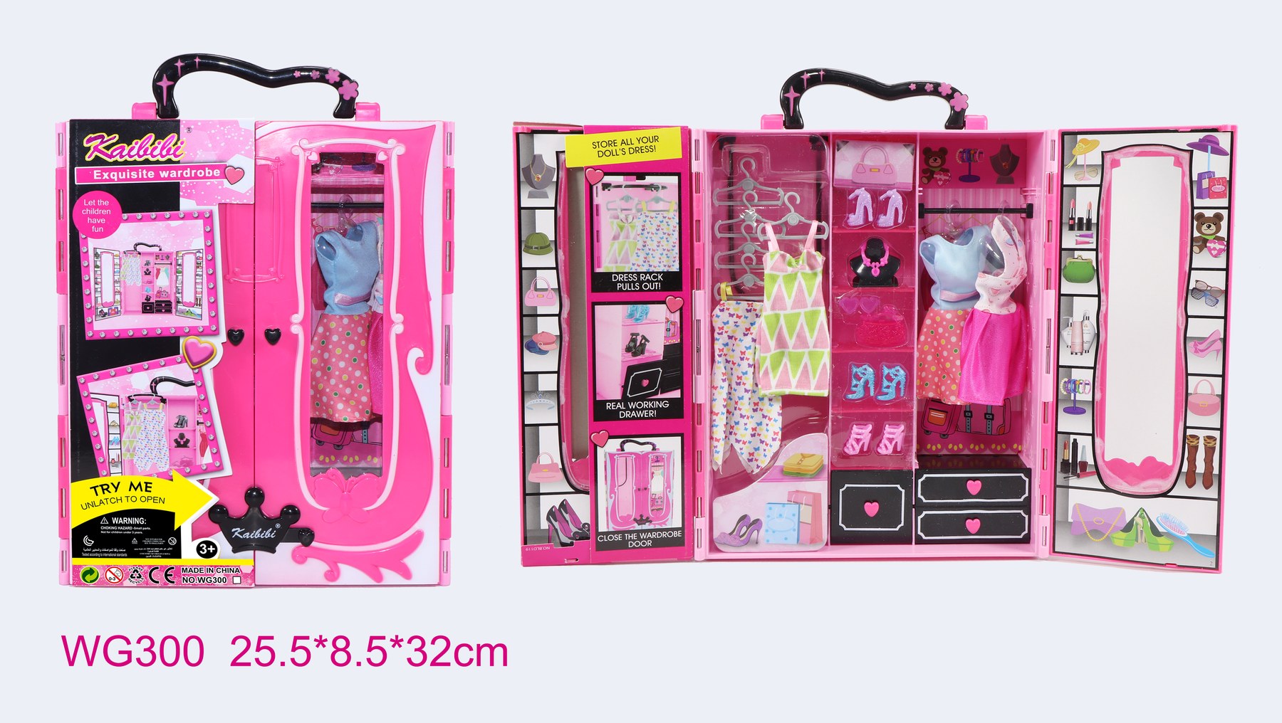 11.5 Inch Kaibibi Doll Exquisite Wardrobe Set WG300