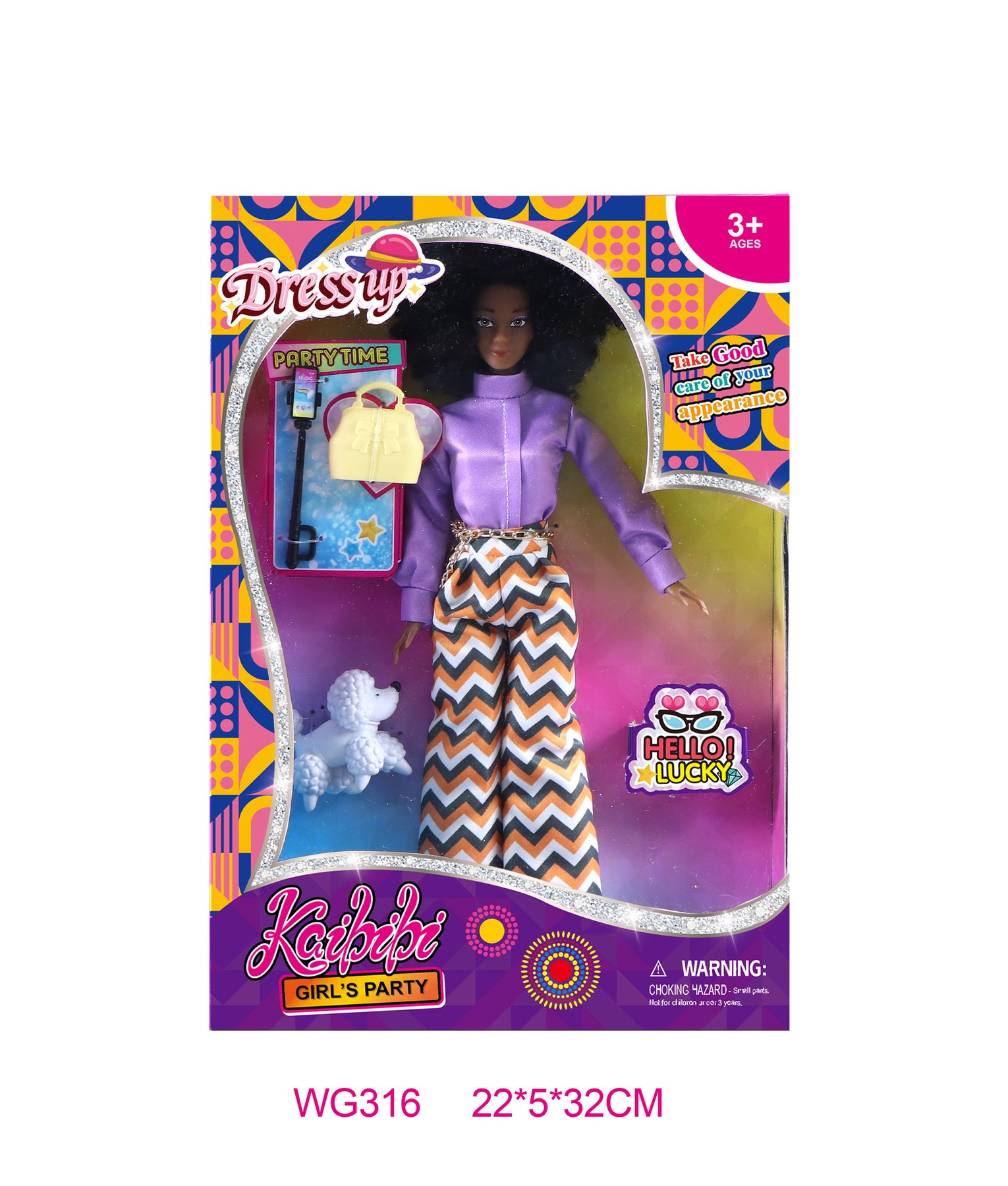 11.5 Inch Kaibibi Africa Doll Fashion Collection WG316