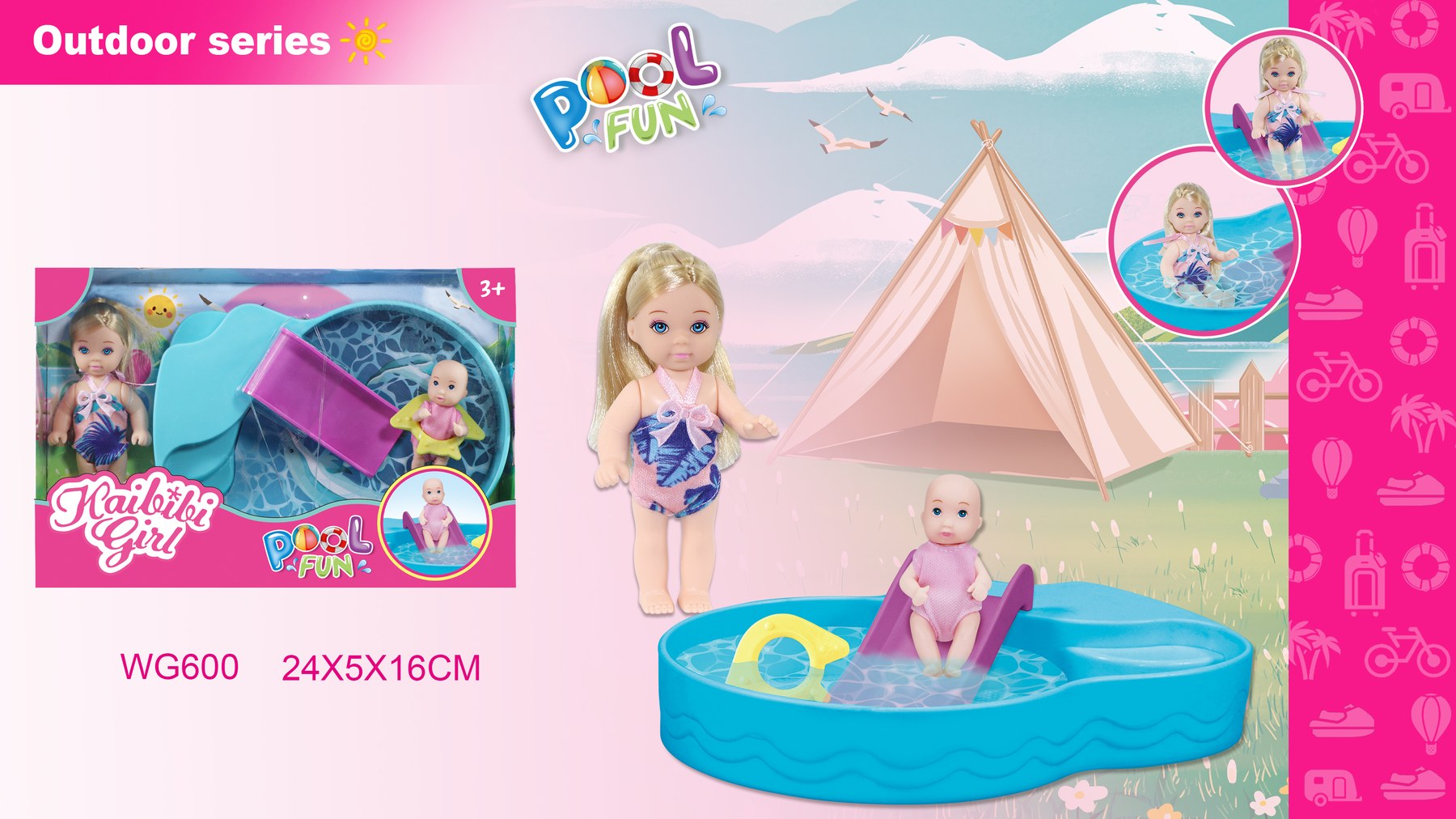 4.5 Inch Kaibibi Girl Doll with Small Bathtub Playset WG600
