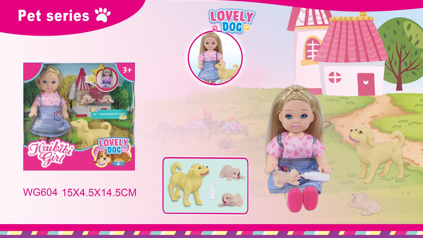 4.5 Inch Kaibibi Girl Doll & 3 Puppies Playset WG604