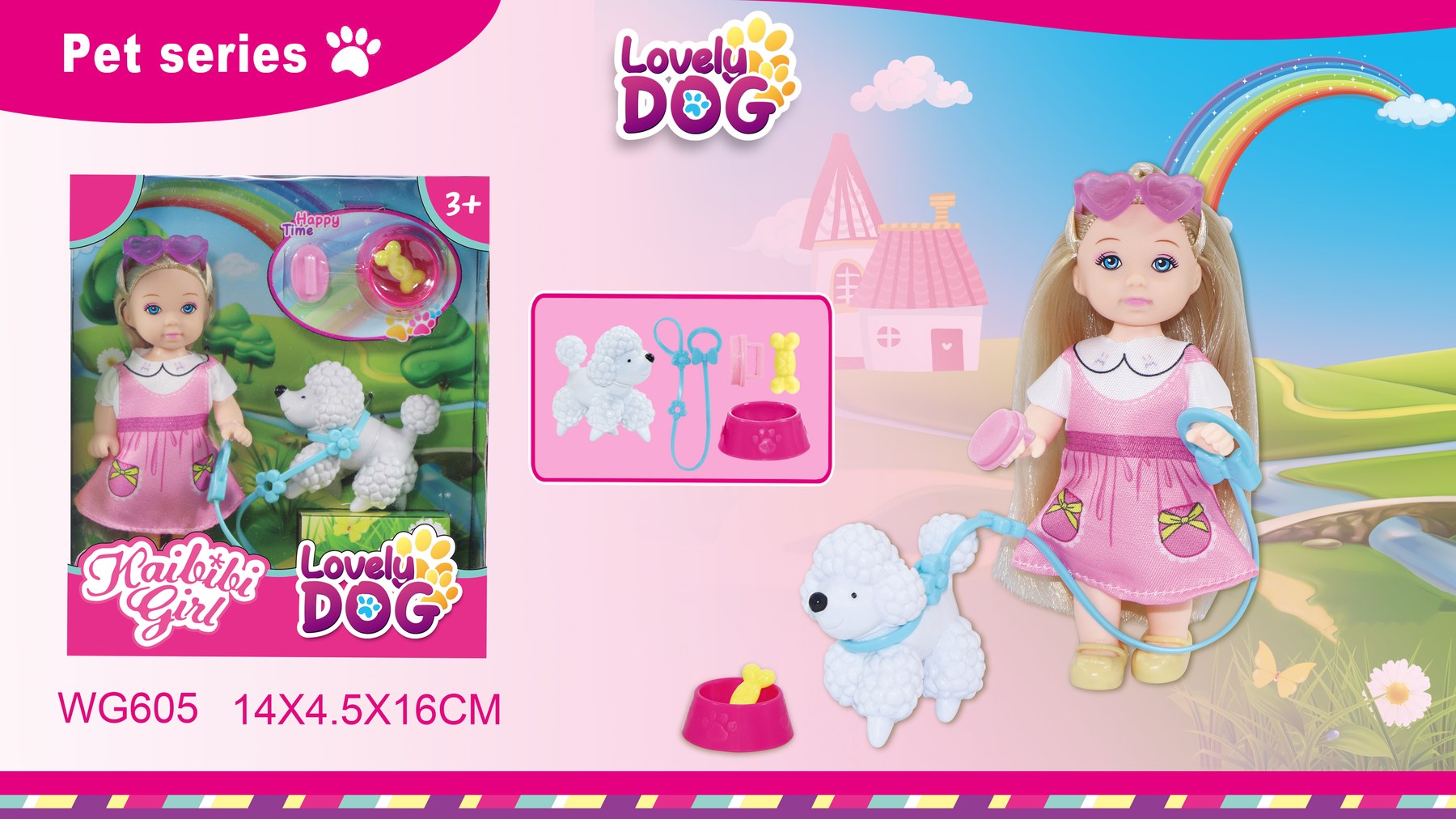 4.5 Inch Kaibibi Girl Doll with Poodle Set WG605