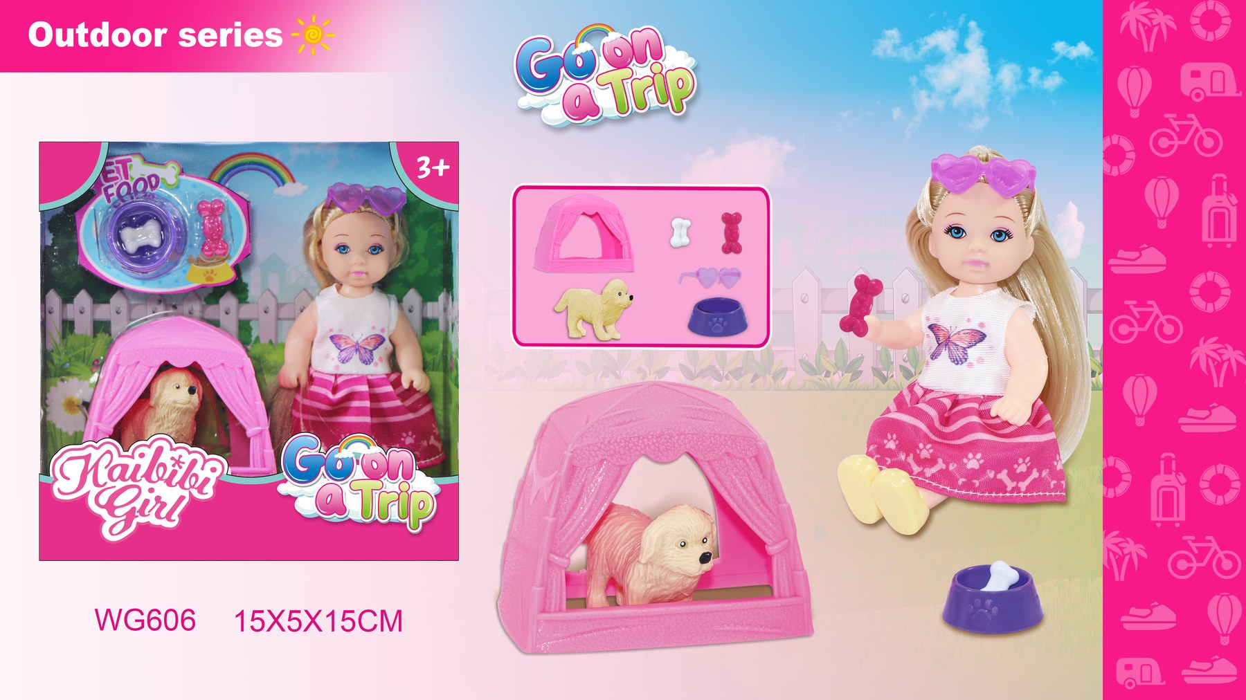 4.5 Inch Kaibibi Girl Doll with Yellow Dog & Tent Set WG606