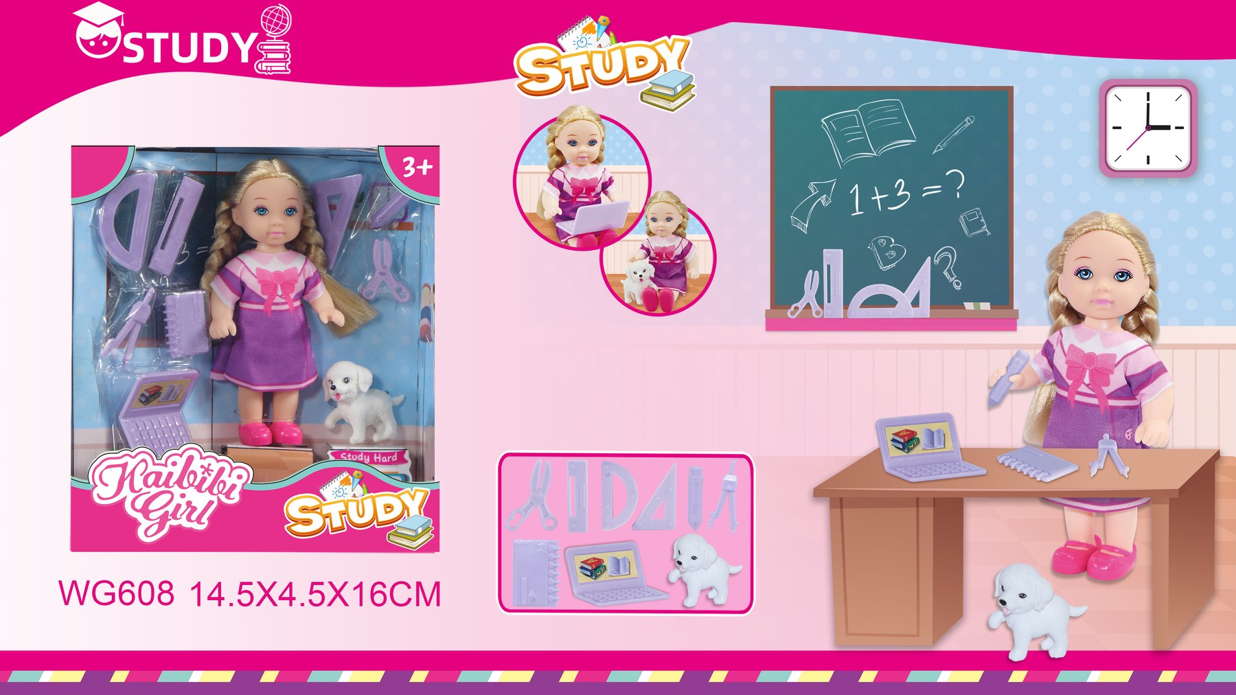 4.5 Inch Kaibibi Girl Doll Study Set WG608