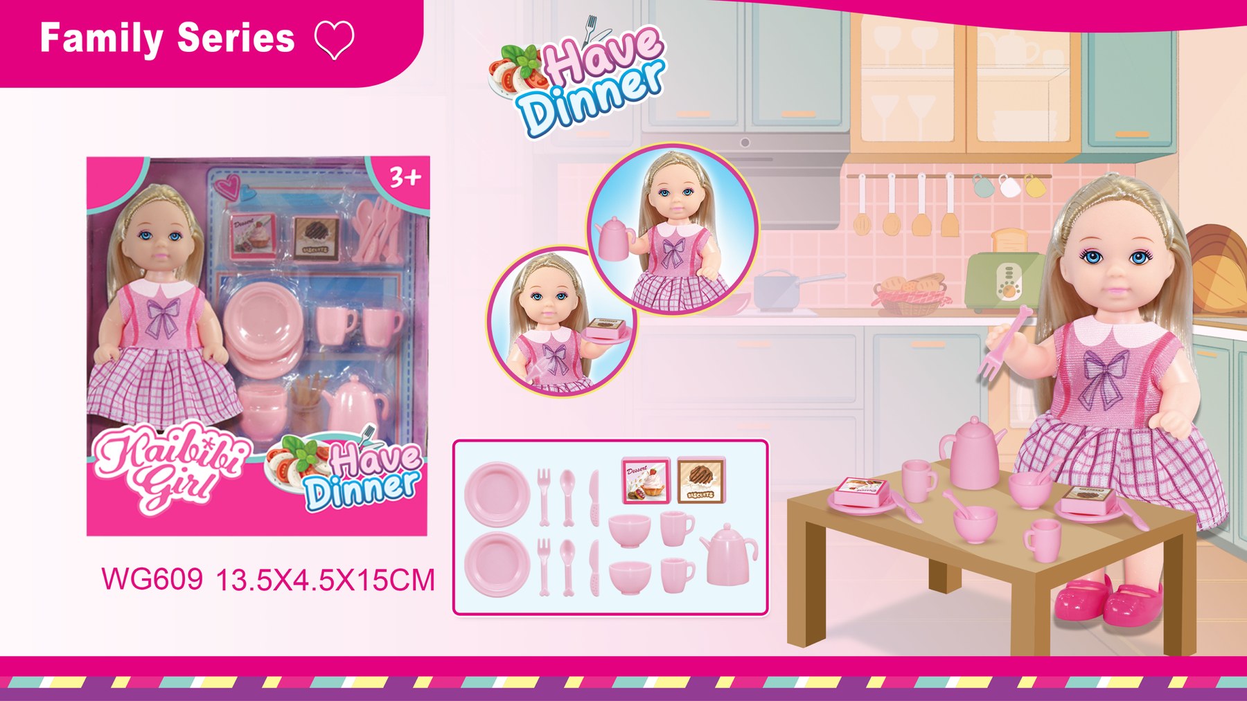 4.5 Inch Kaibibi Girl Doll Dining Set WG609