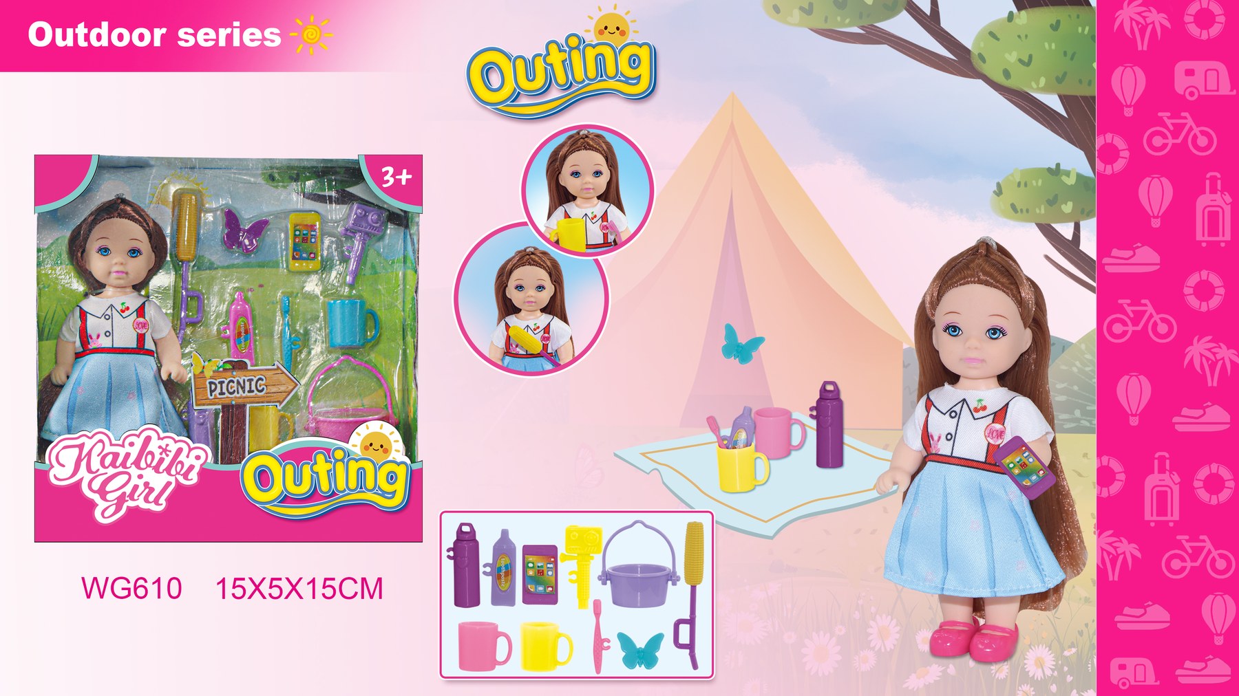 4.5 Inch Kaibibi Girl Doll Outdoor Picnic Set WG610