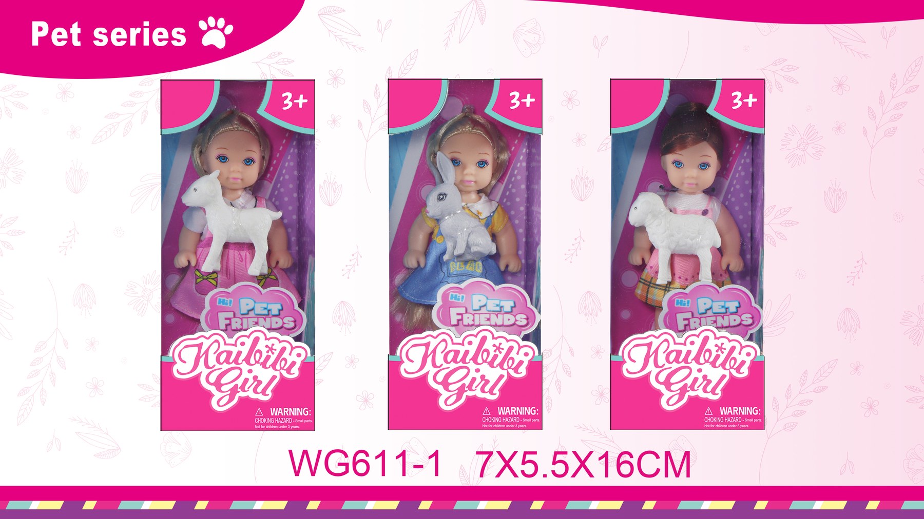 WG611-1 confirmed product image