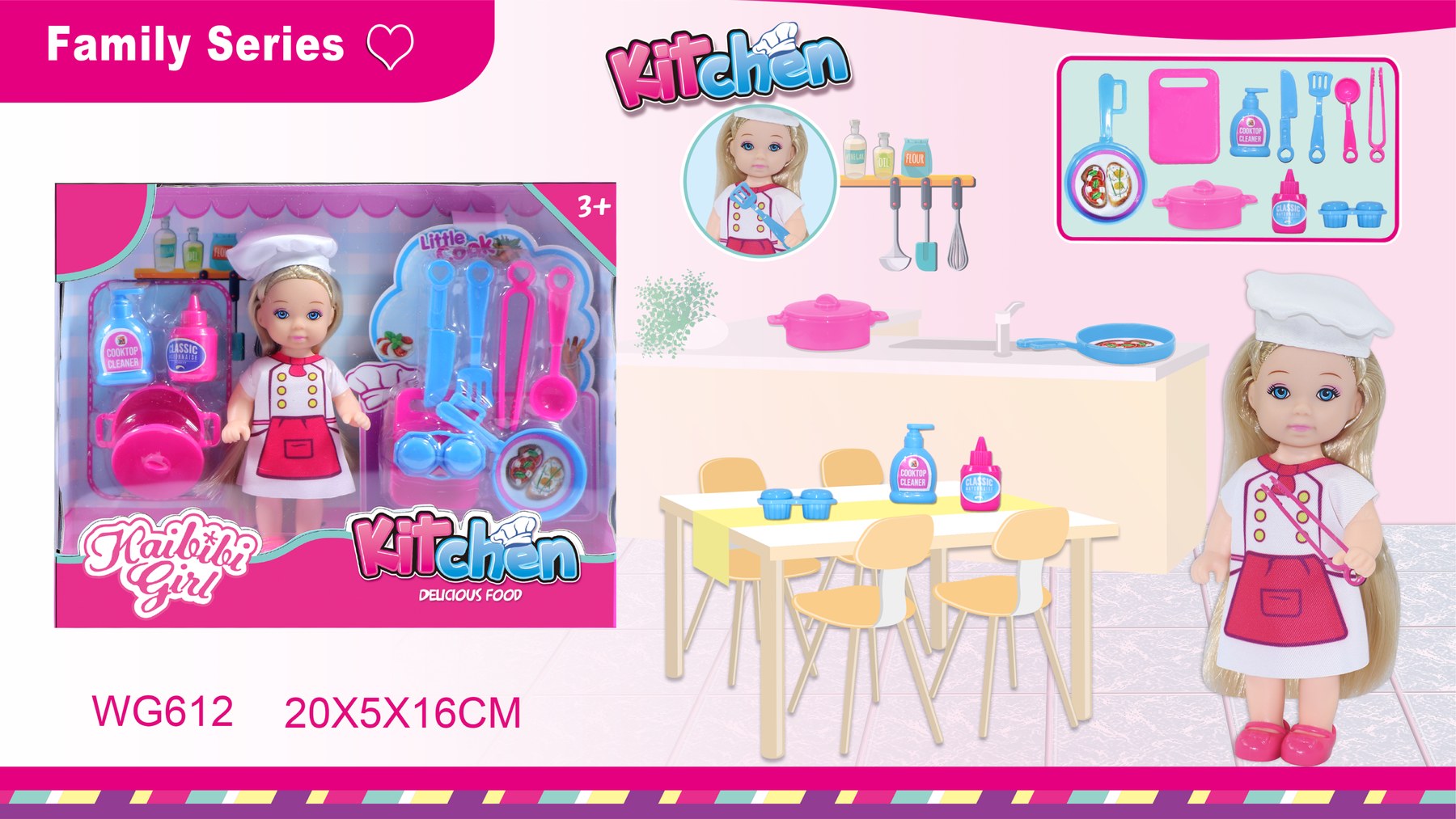 4.5 Inch Kaibibi Girl Doll Chef Set WG612
