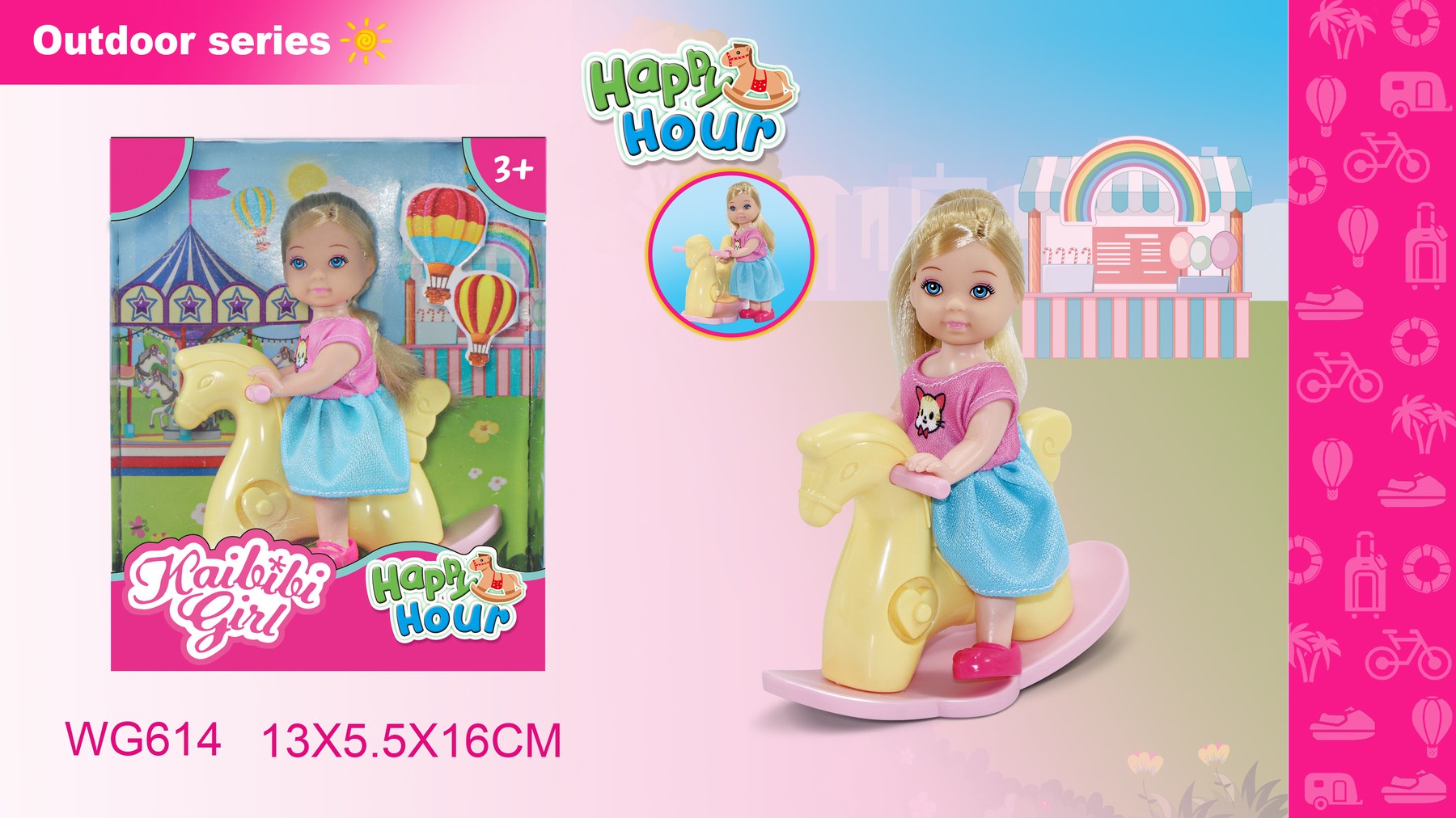 4.5 Inch Kaibibi Girl Doll with Hobbyhorse Set WG614