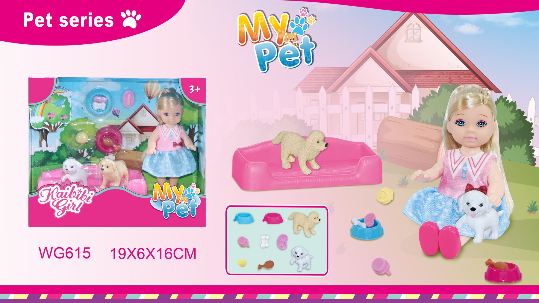 4.5 Inch Kaibibi Girl Doll Pet Care Set WG615