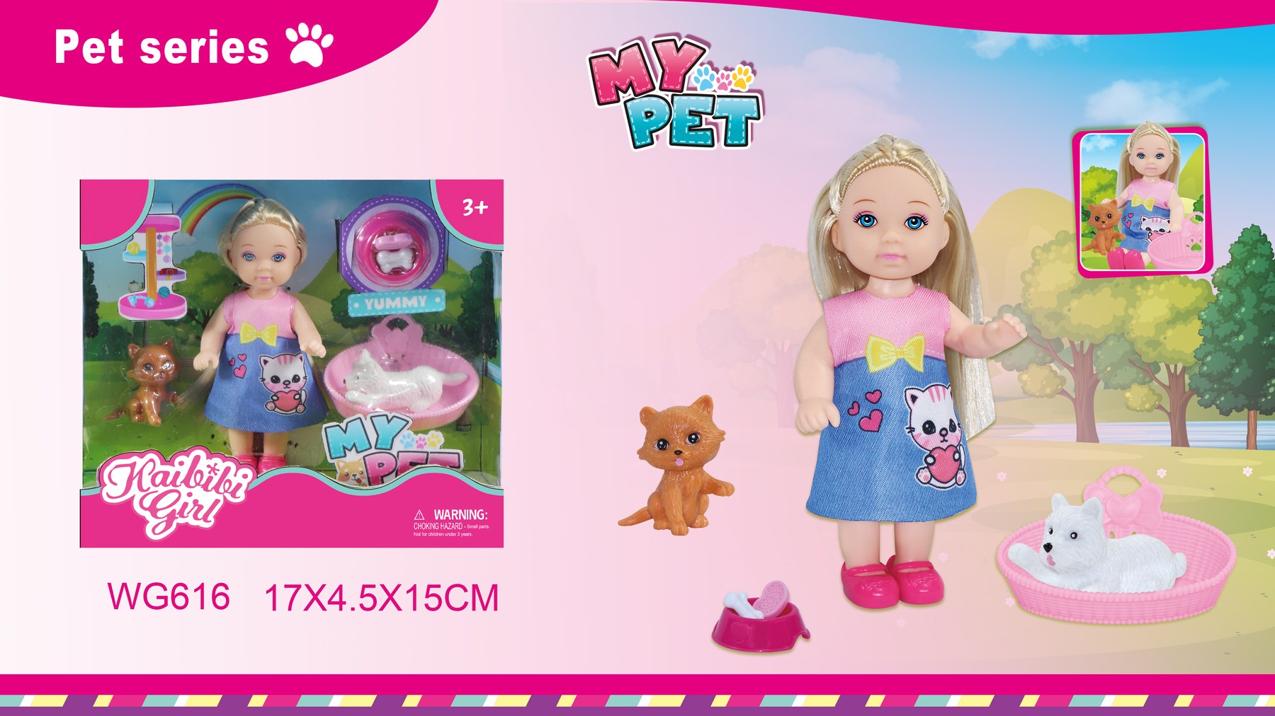 4.5 Inch Kaibibi Girl Doll with Cat & Dog Set WG616