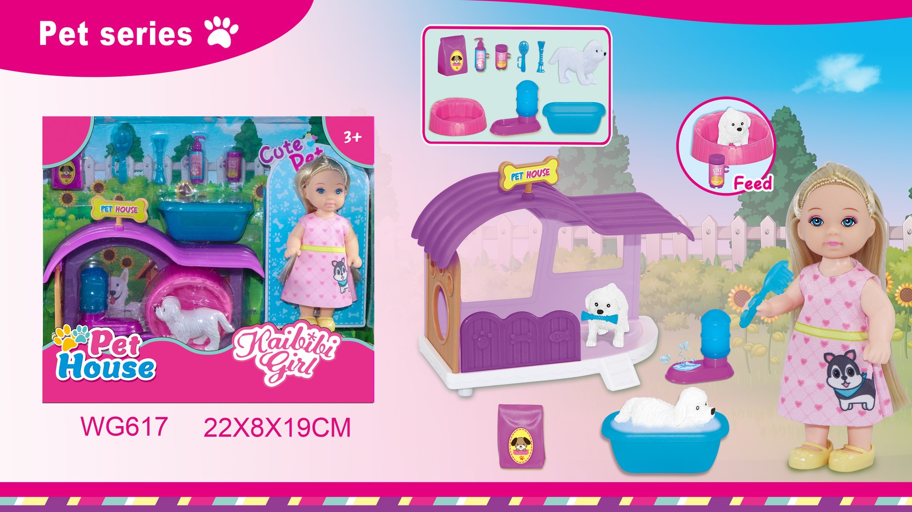 4.5 Inch Kaibibi Girl Doll Pet House Set WG617