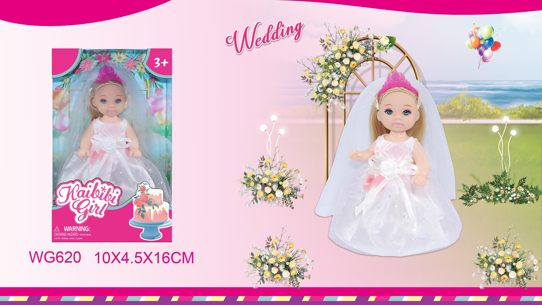 4.5 Inch Kaibibi Girl Doll Wedding Theme WG620