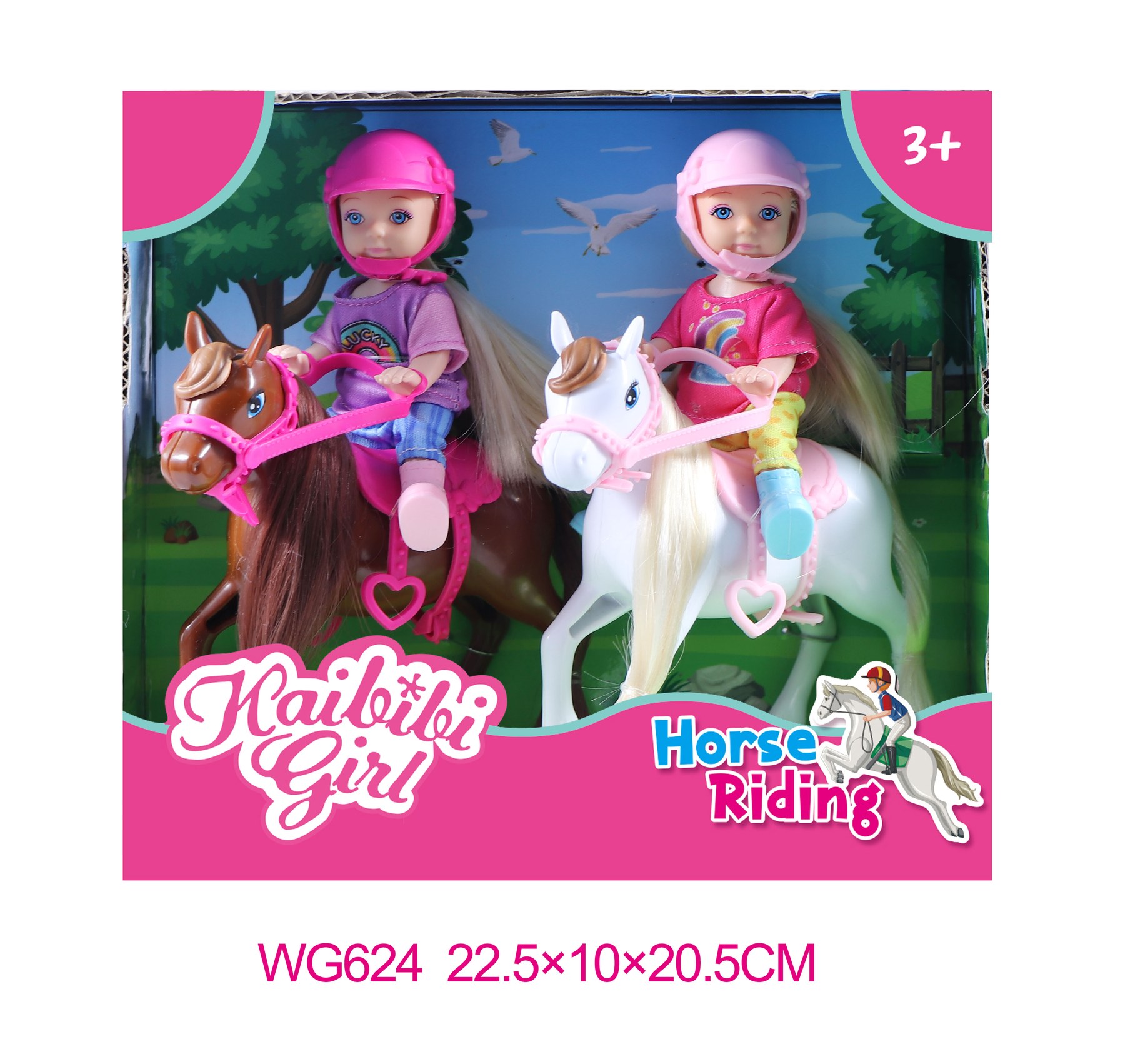 4.5 Inch Kaibibi Girl Doll Double Horse Riding Set WG624