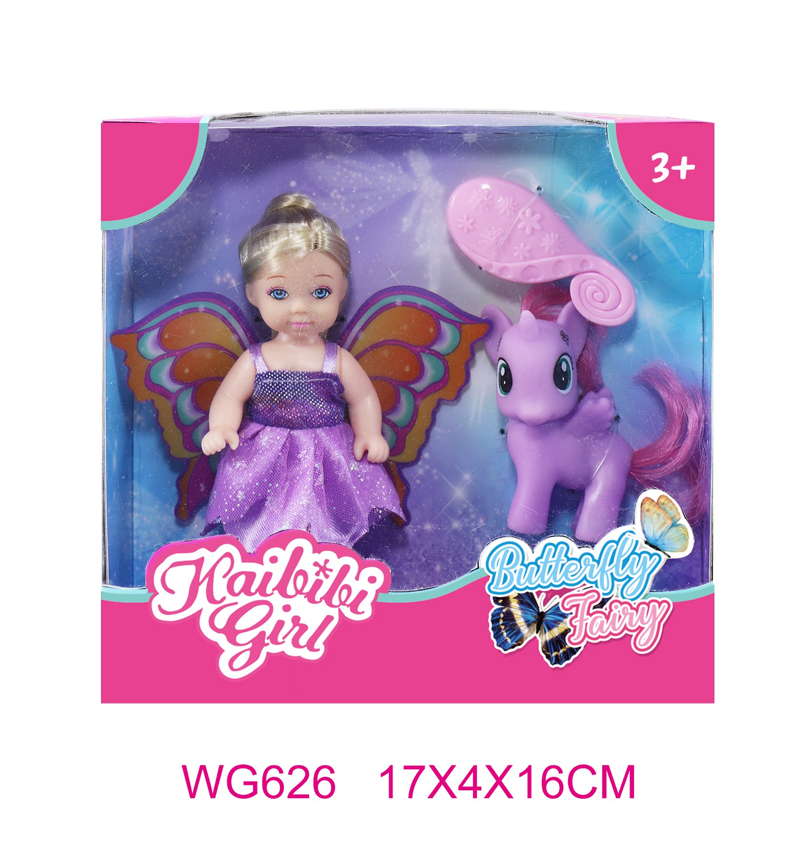 4.5 Inch Kaibibi Girl Doll Unicorn Theme WG626