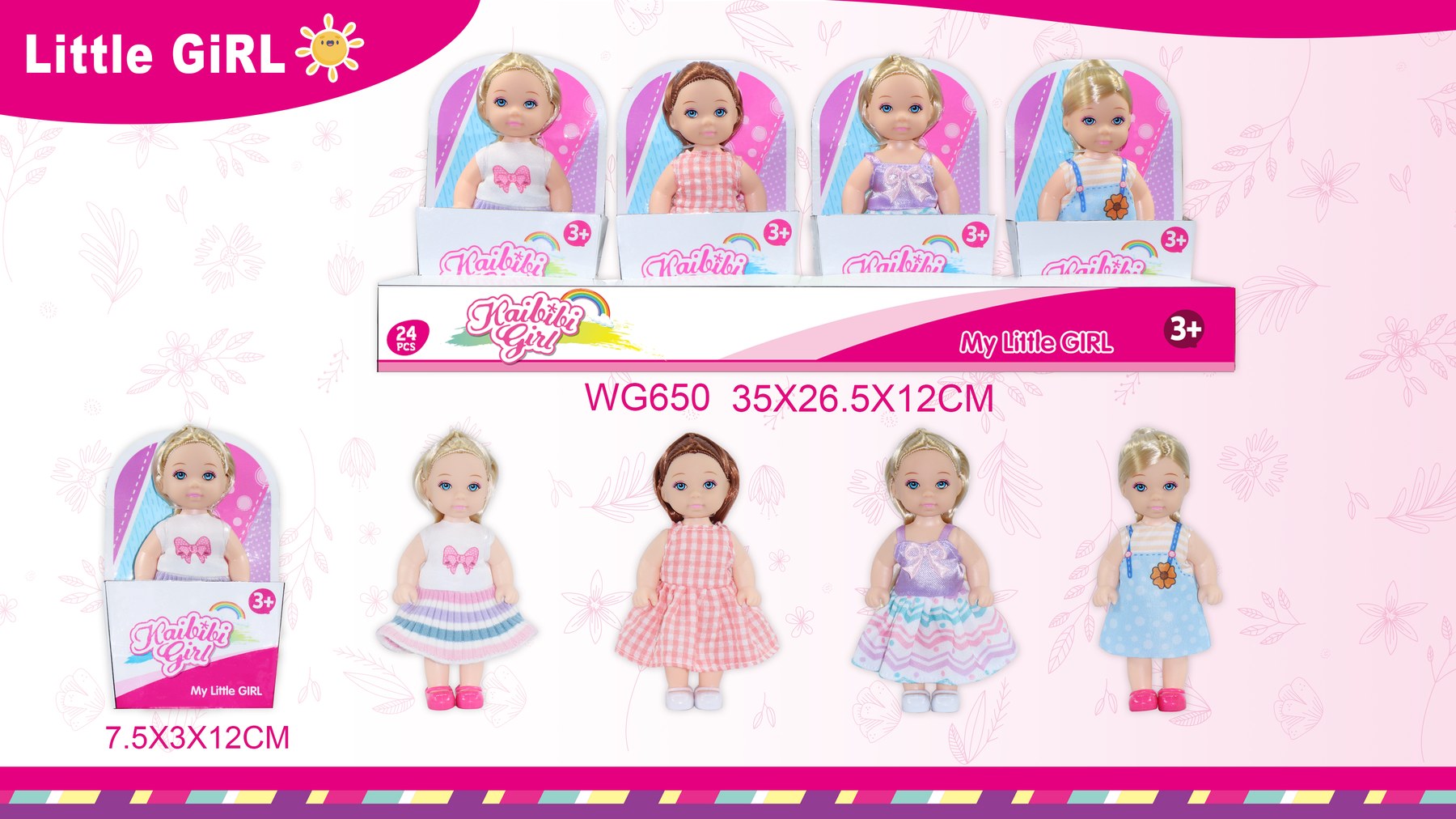 4.5 Inch Kaibibi Doll Display Box Collection WG650