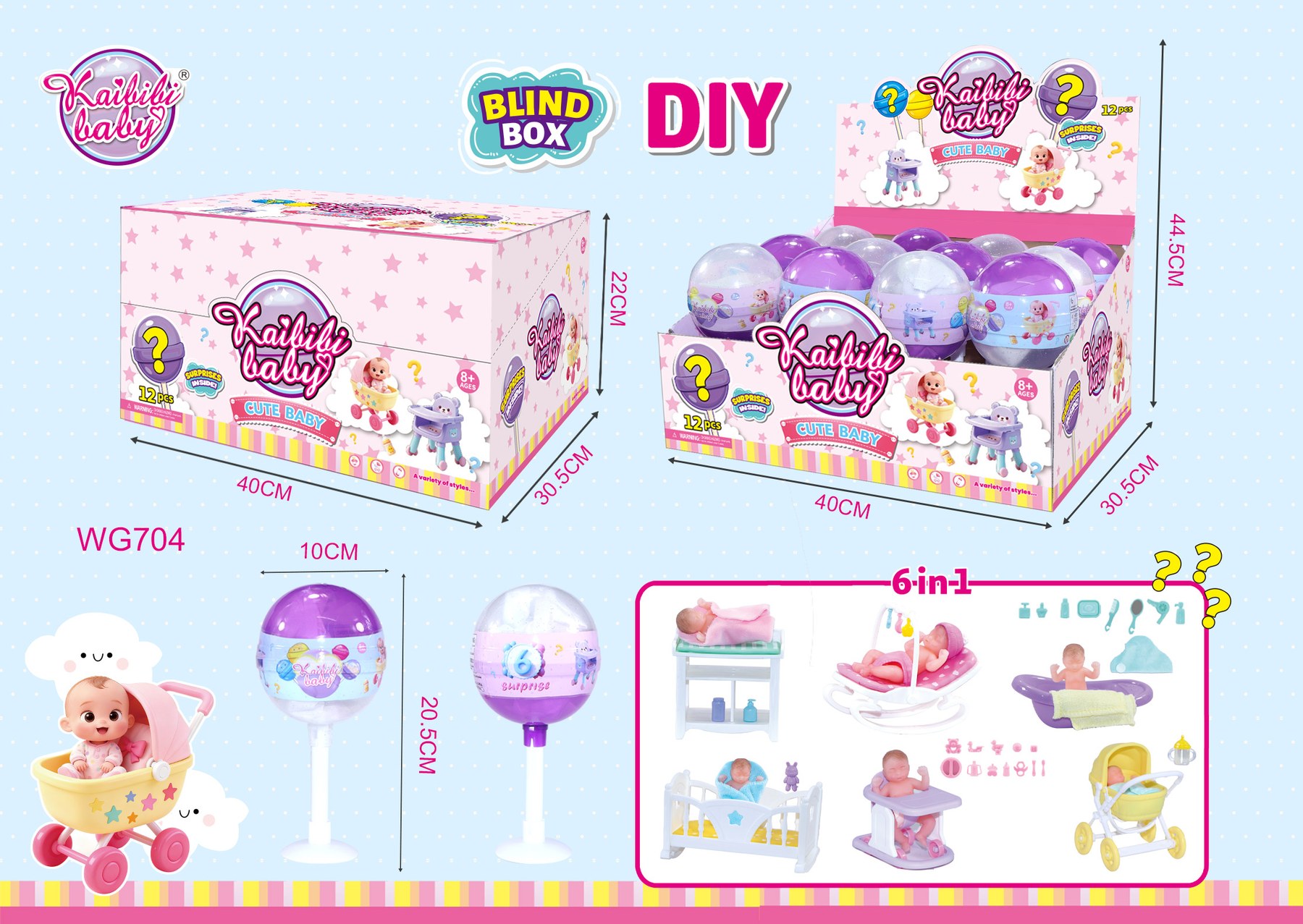 Kaibibi Doll Surprise Ball Silicone Baby Series (6 styles mixed randomly) WG704
