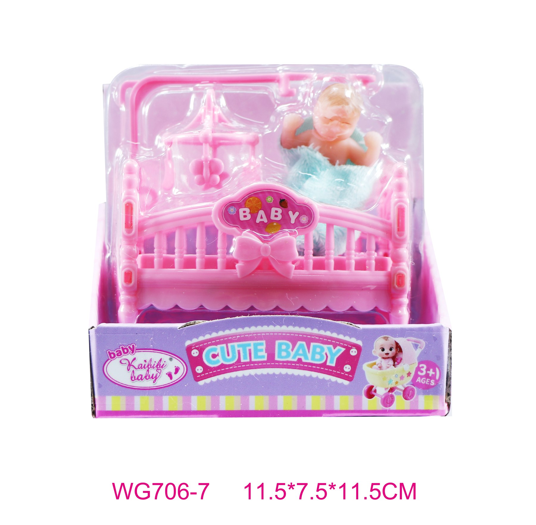 WG706-7 confirmed product image